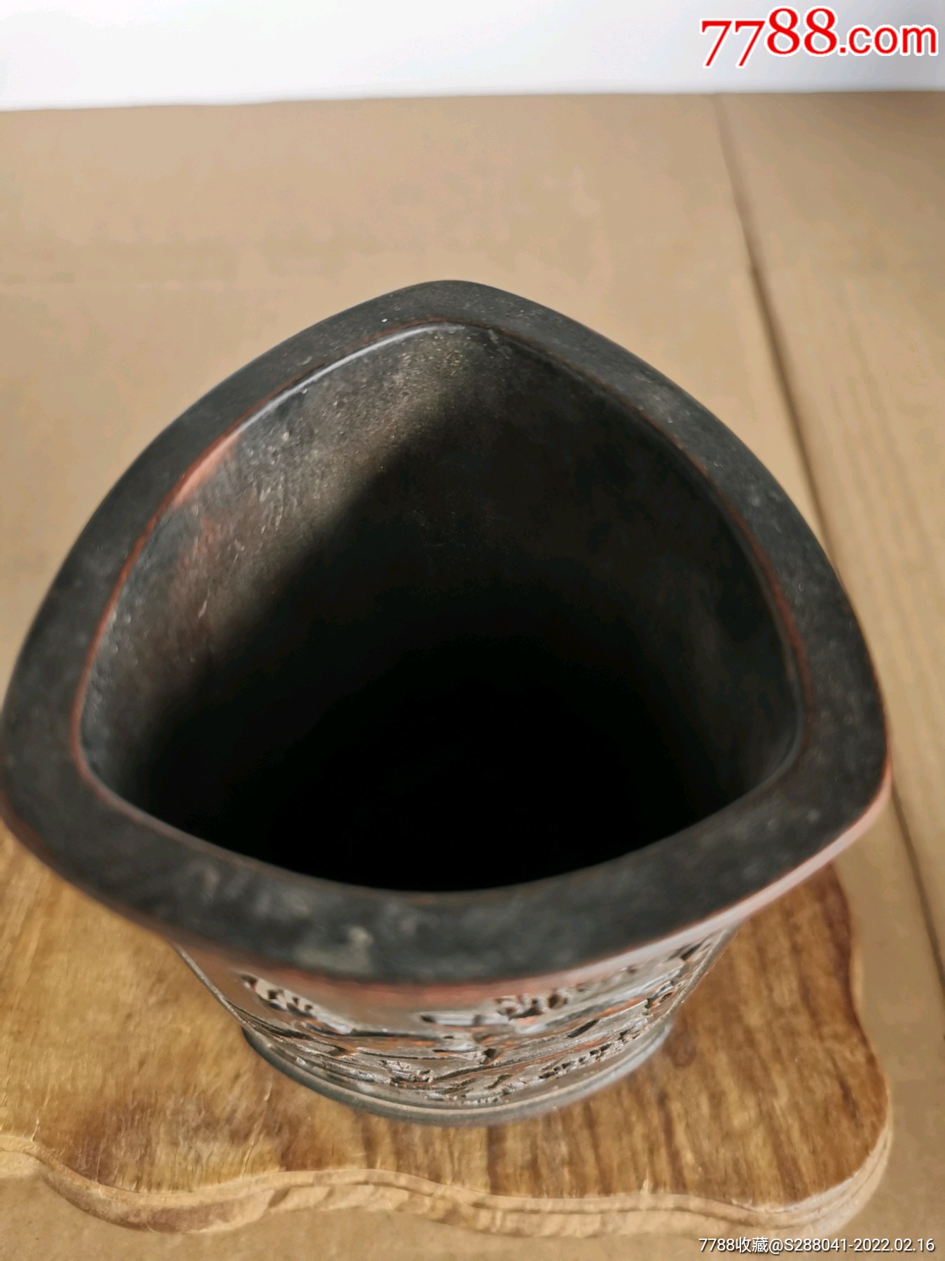 特价五福拜寿铁画轩紫砂笔筒鹤鹿同福