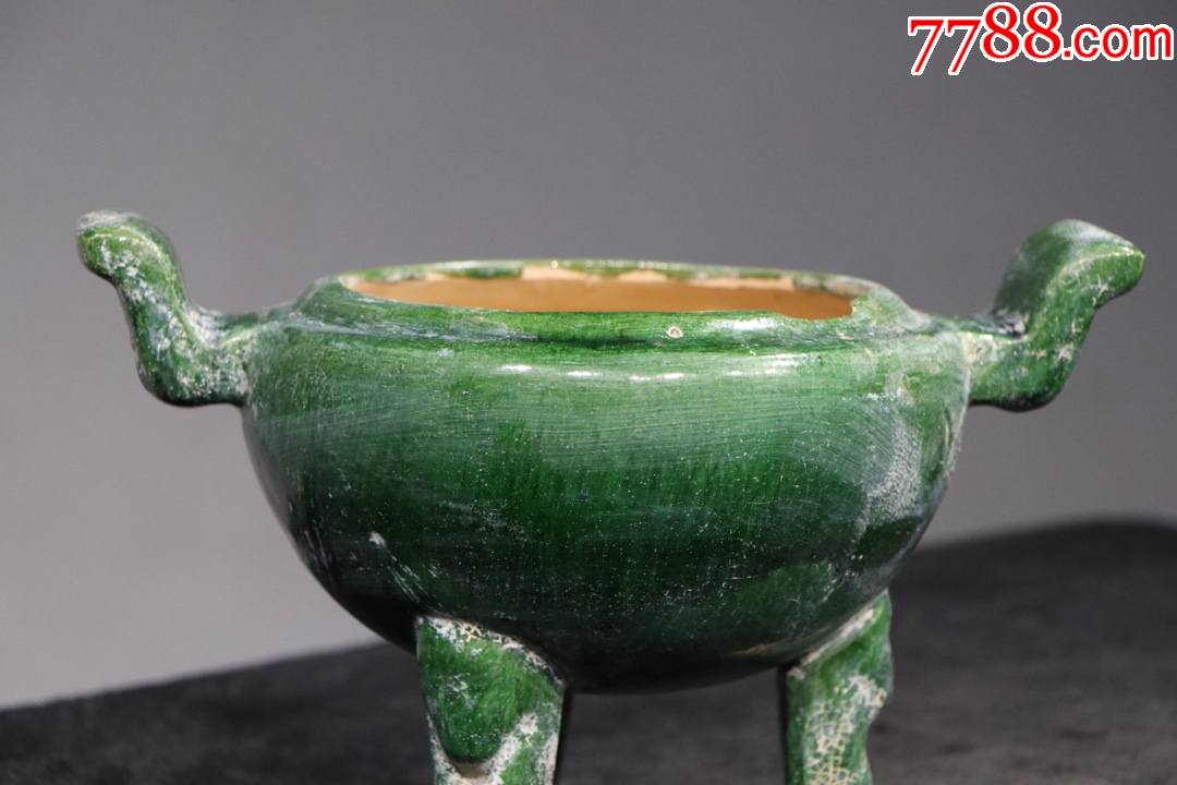 绿釉三足香炉a110s9f