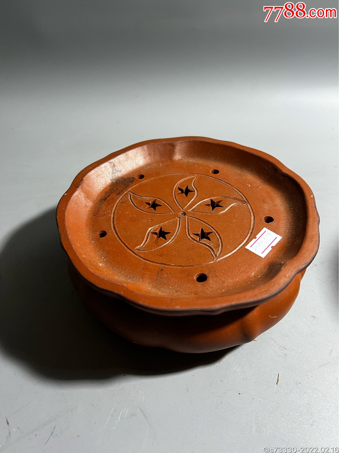 90年代左右紫砂茶盘一只