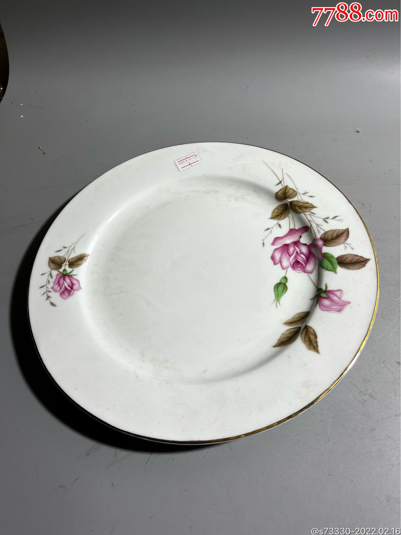 80年代25厘米月季花大盘子一只1