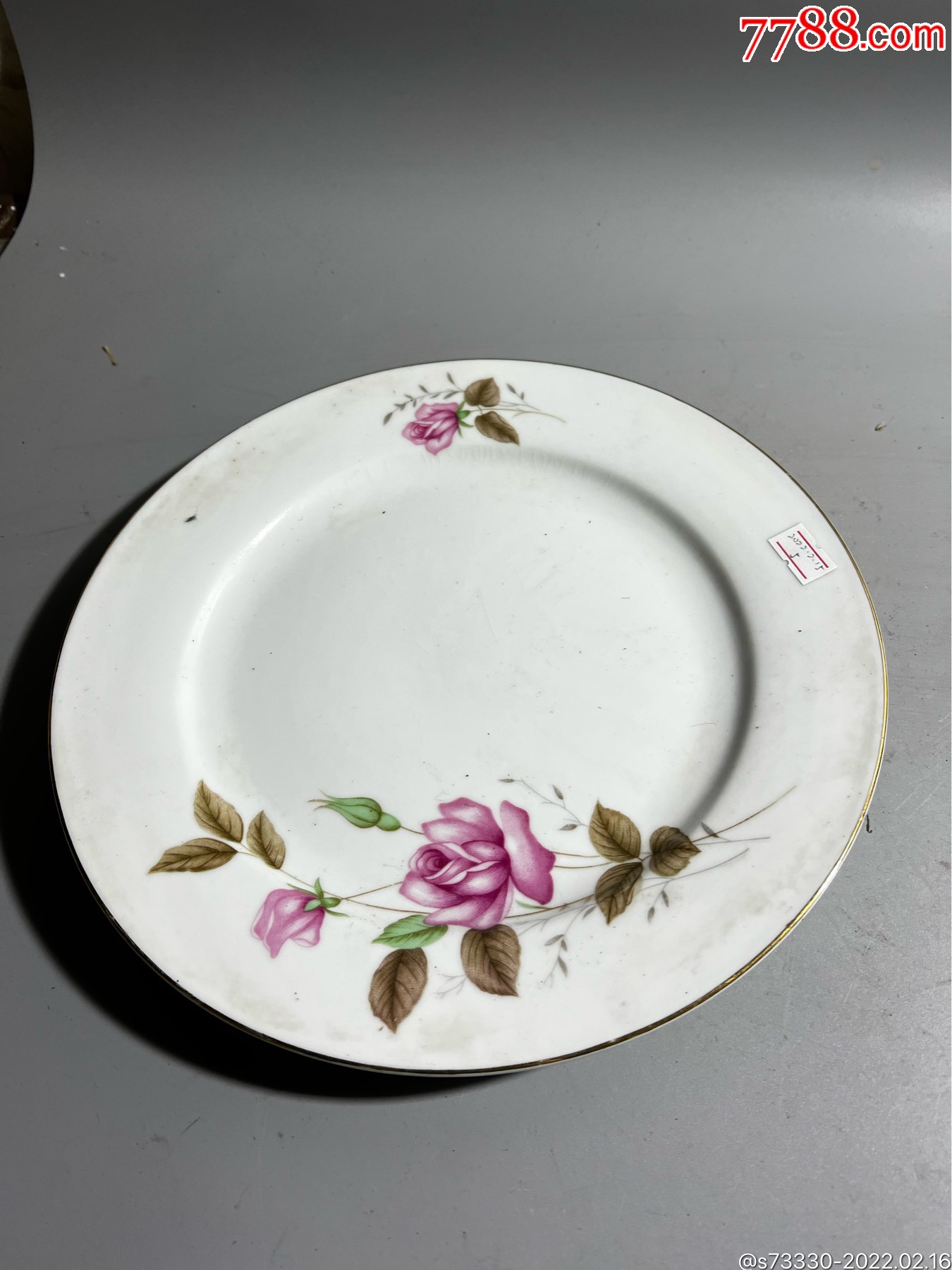 80年代25厘米月季花大盘子一只5