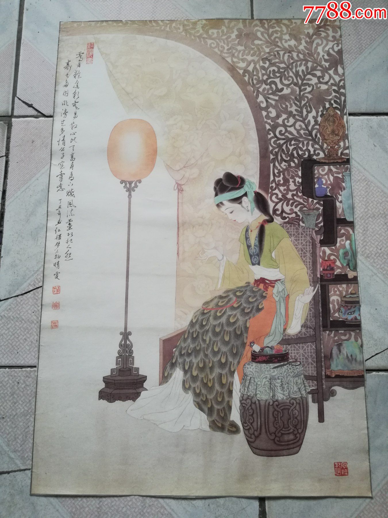 印刷品国画红楼梦人物晴雯作