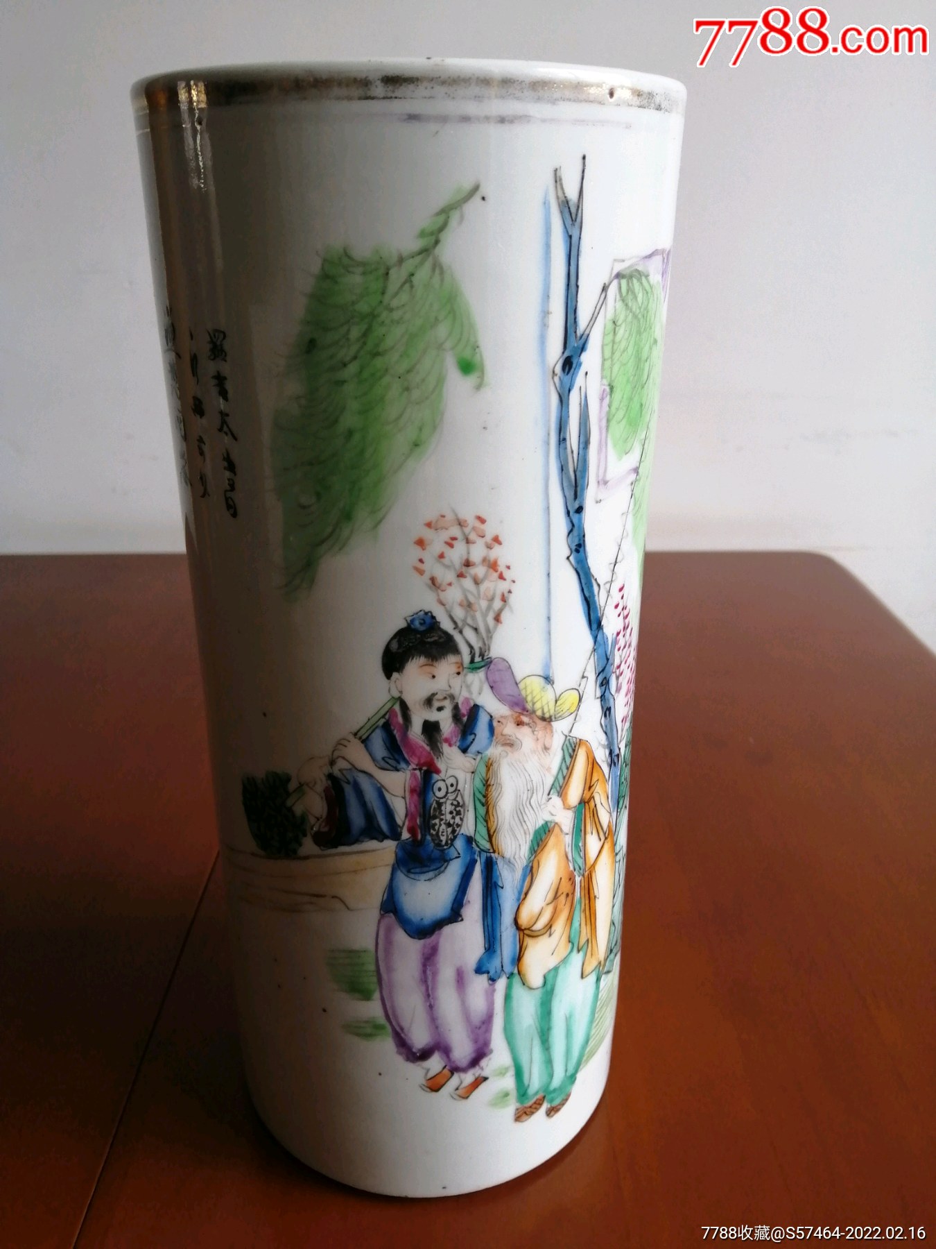 好品民国名家吉泰祥人物帽筒