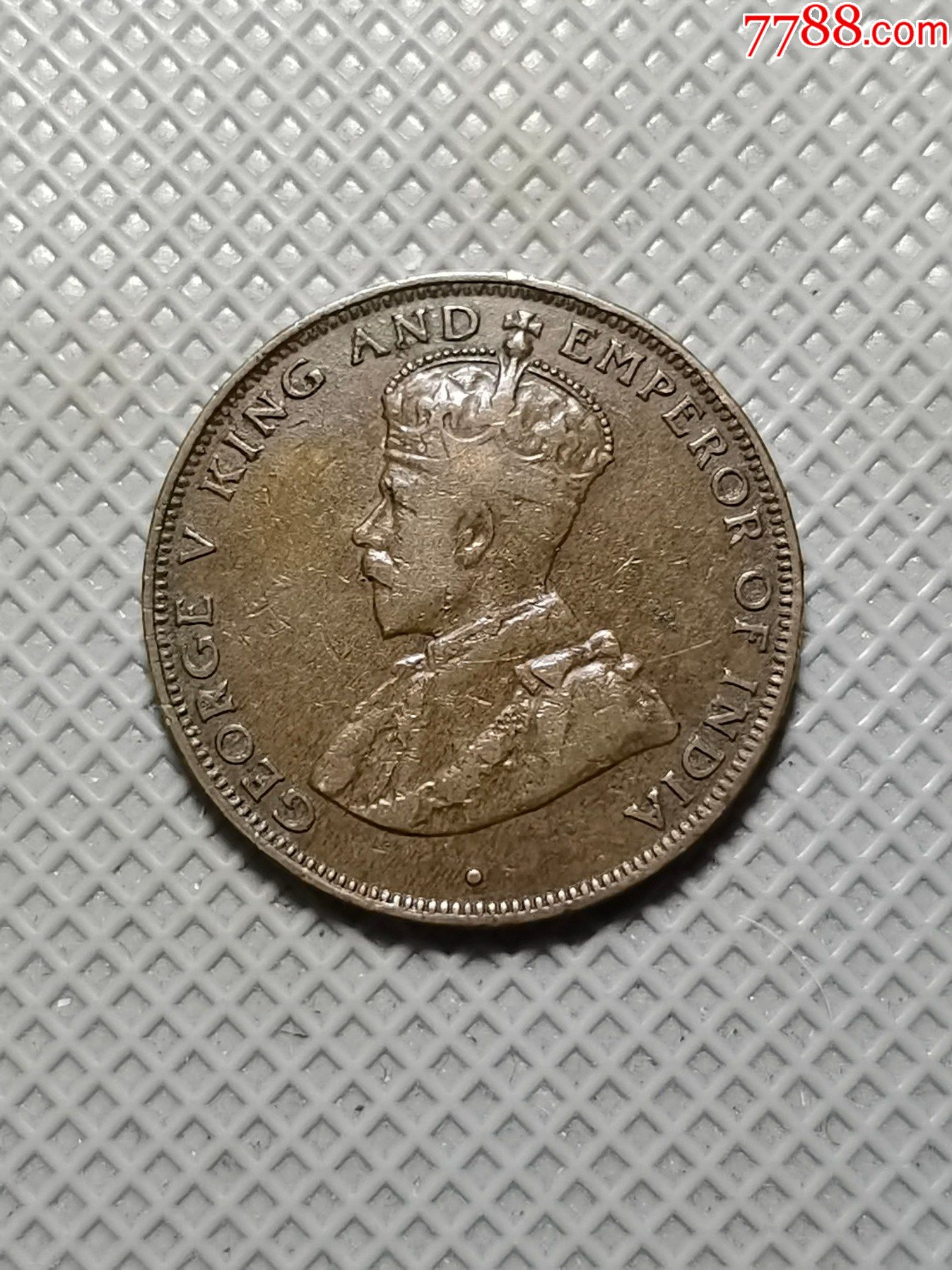 d007.极美1931年香港一仙-价格:80元-se85392435-铜元/机制铜币-零售-