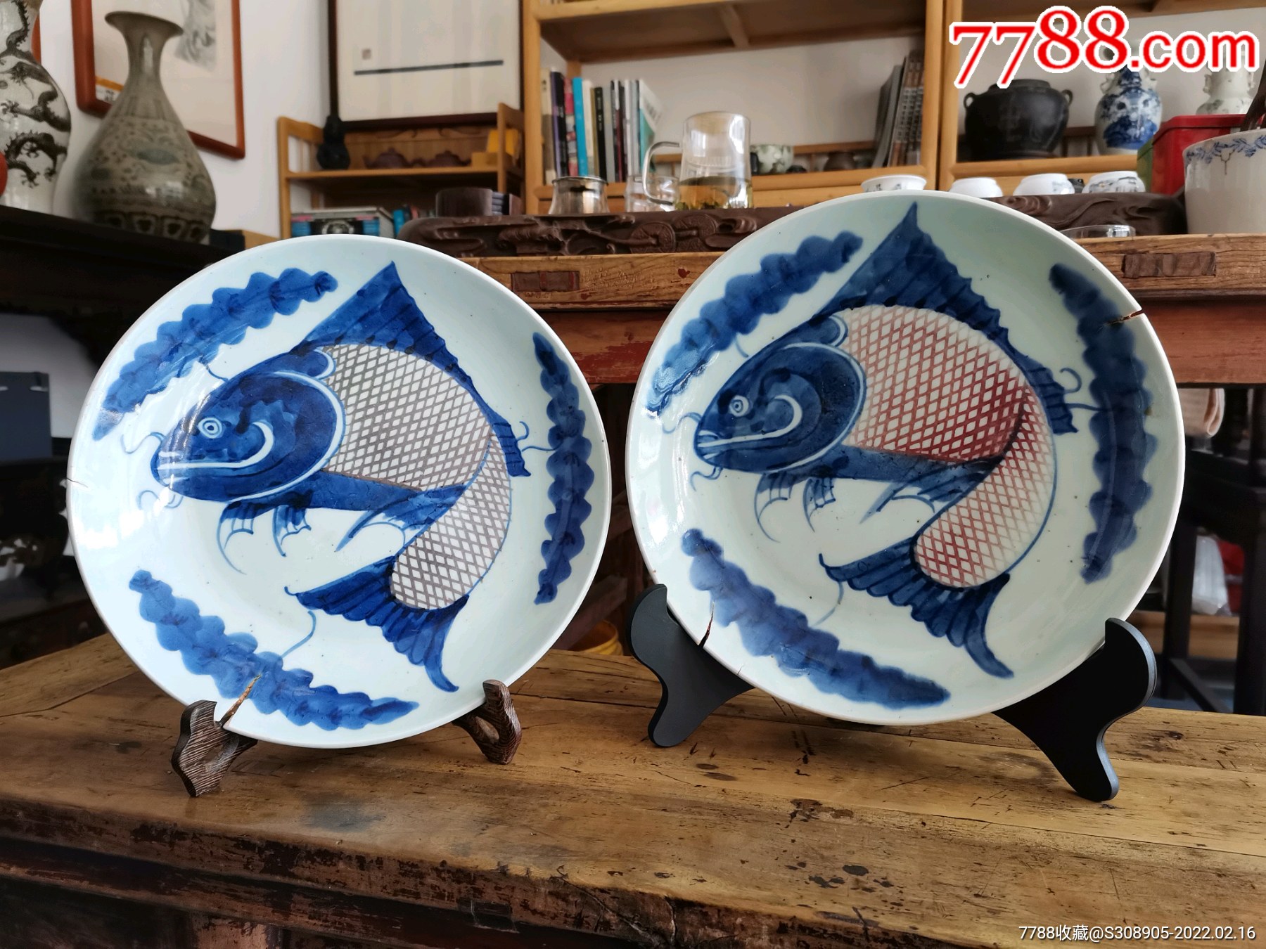 鱼盘釉里红盘