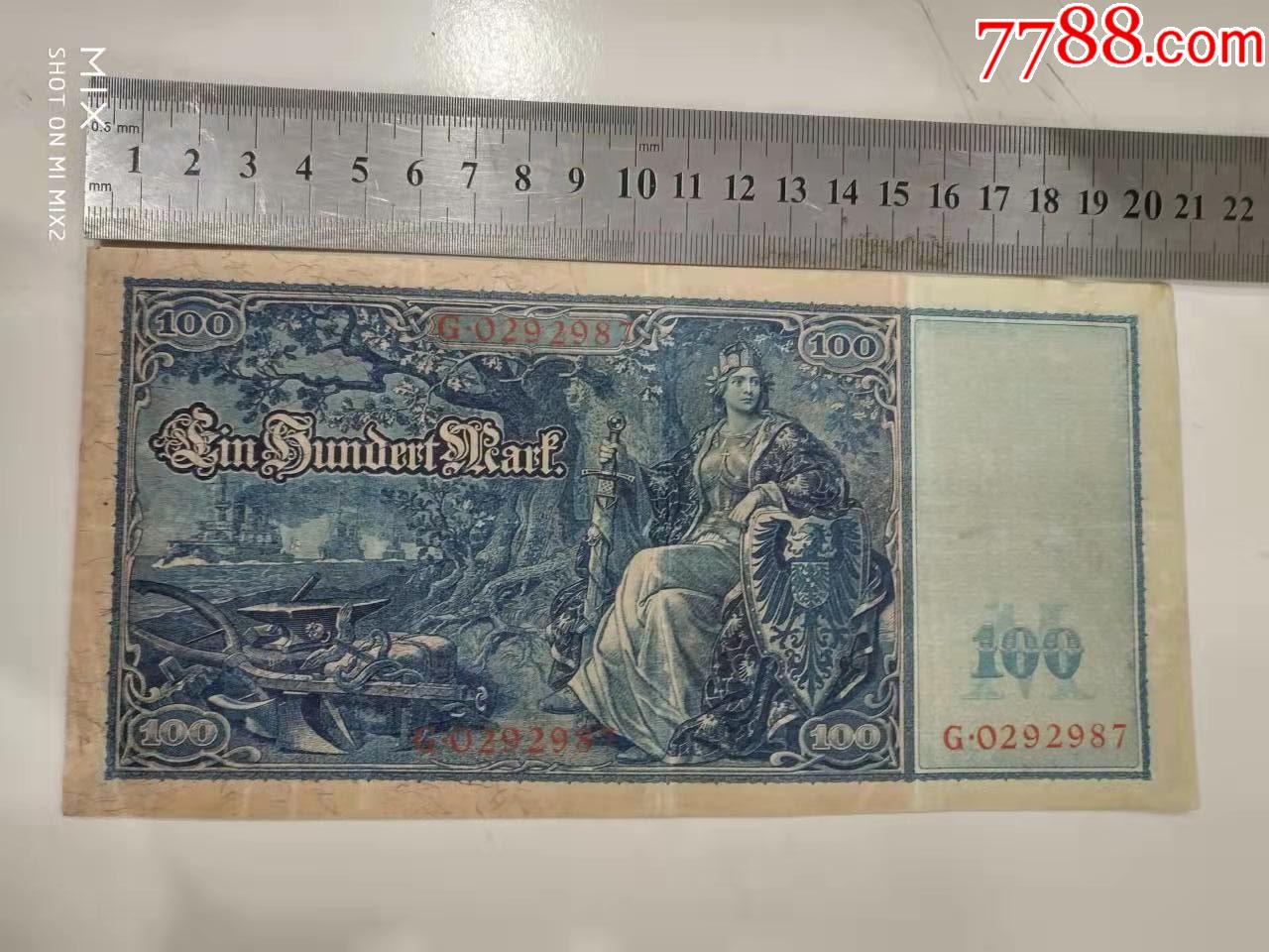 1910年德國100元面值馬克紙幣(go292987號)-外國錢幣-7788商城__七七