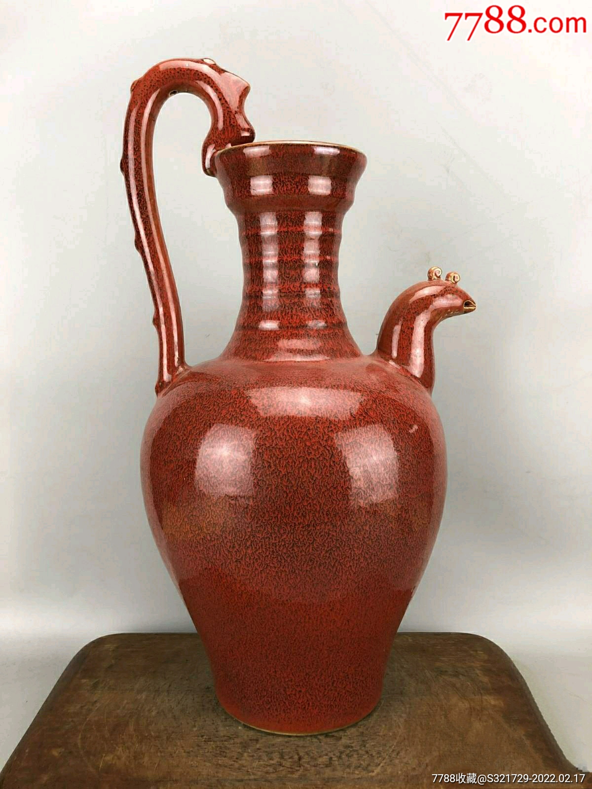 北宋钧瓷朱砂红凤首龙柄壶