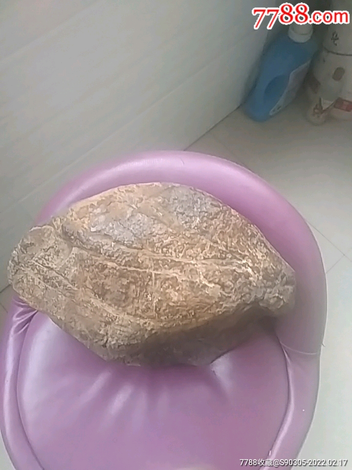 上高蒙山铁矿石:花斑石-其他奇石/岩石-7788古籍收藏