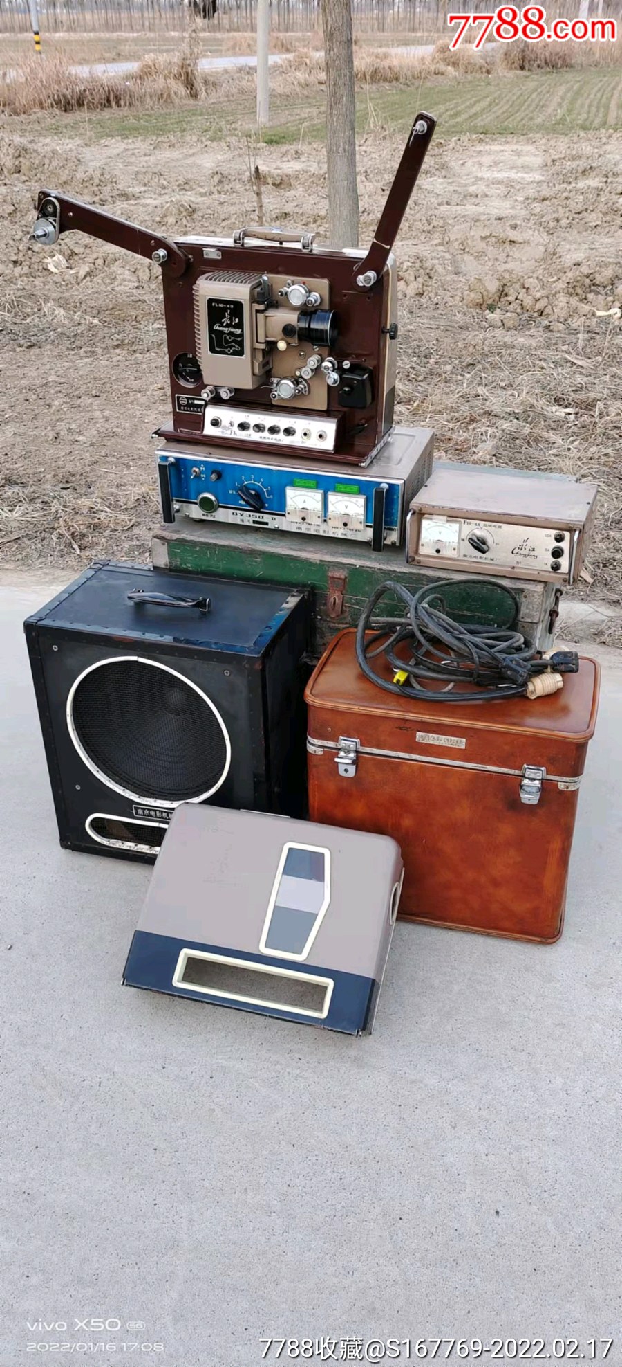 南京长江牌160毫米,铟灯电影机一部_电影机/放映机_图片欣赏_收藏价值