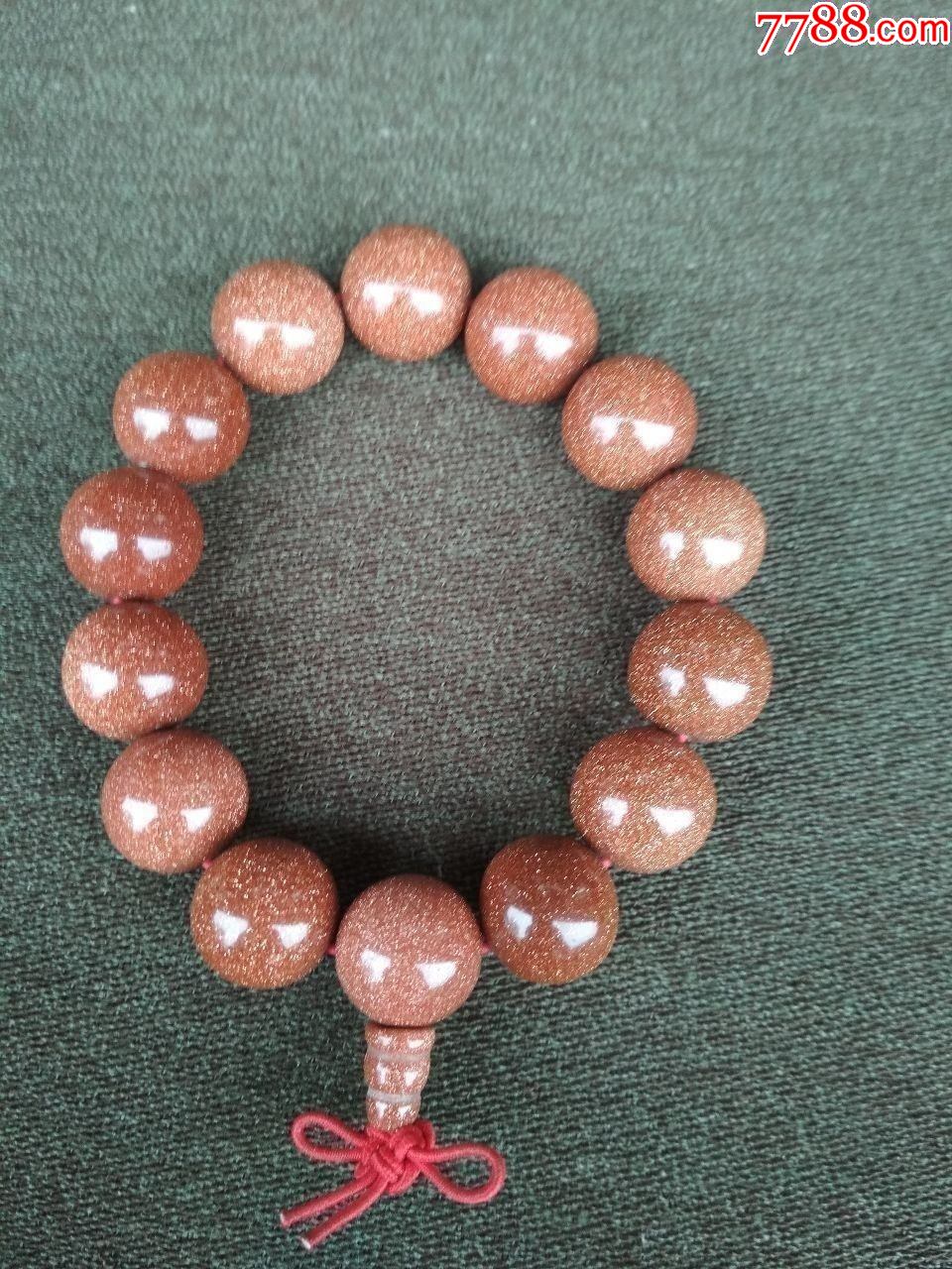 金星石手珠一串