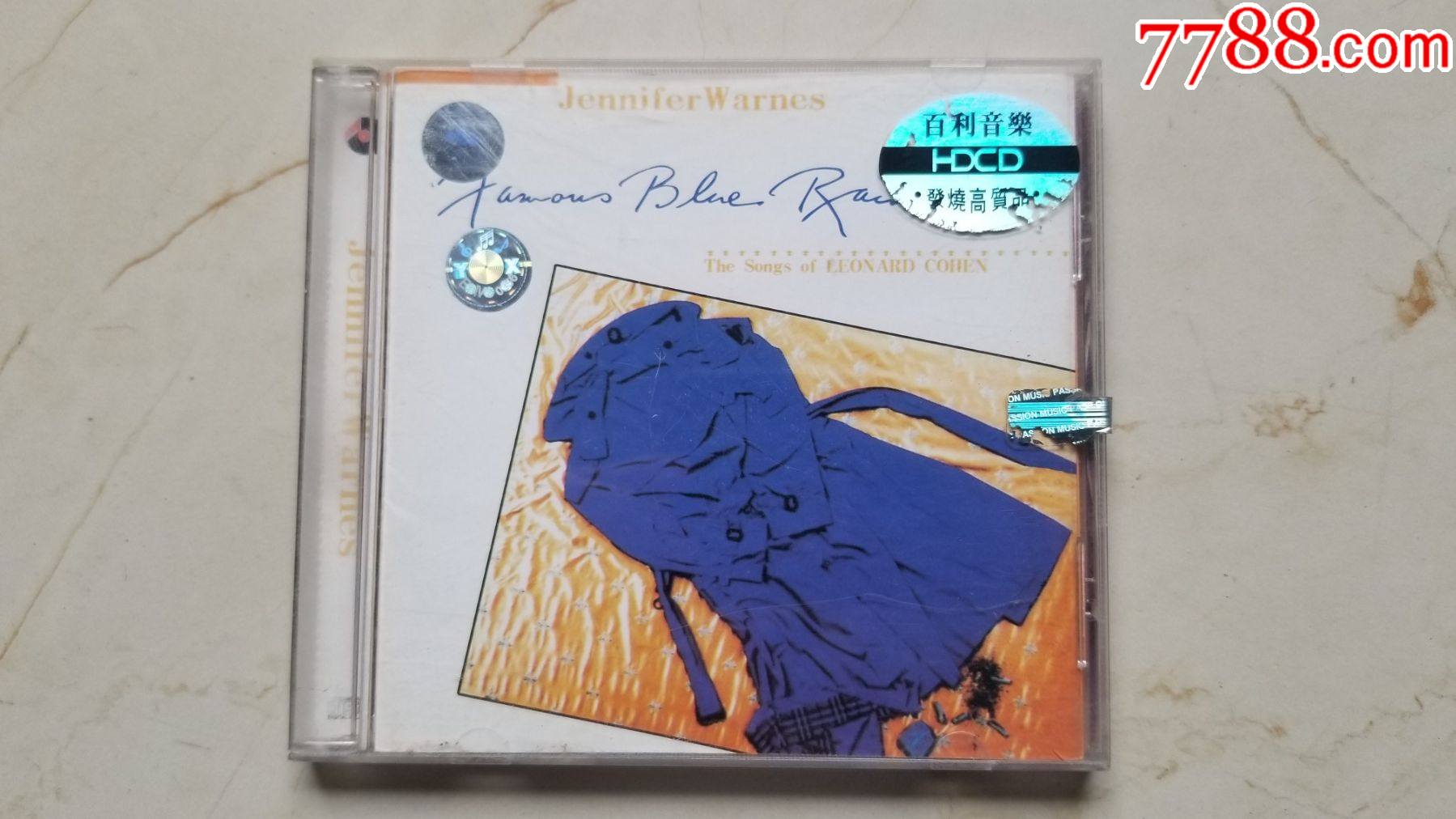 蓝雨衣jenniferwarnes