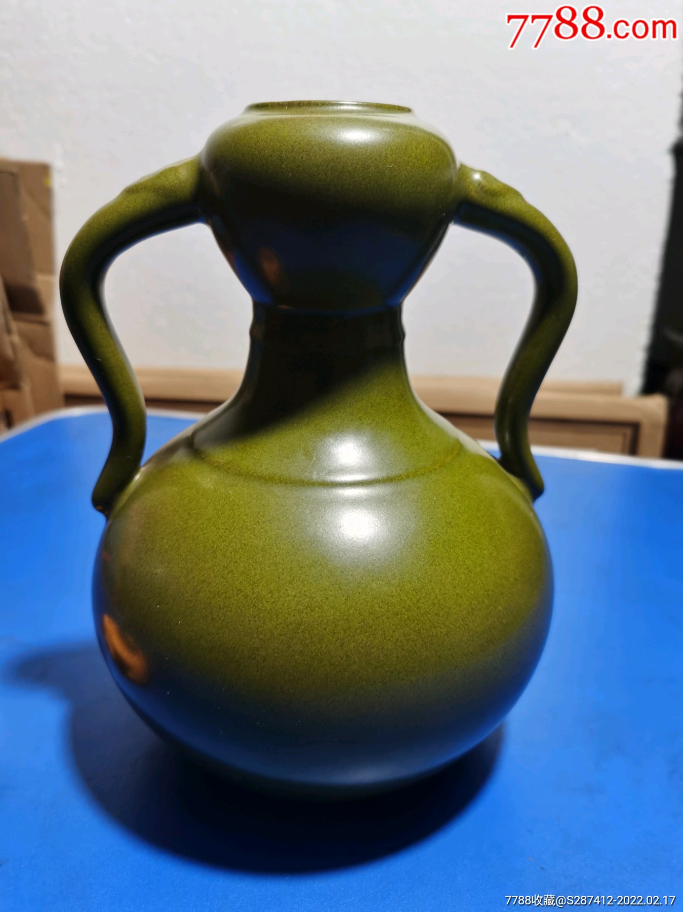 茶叶末双耳葫芦瓶