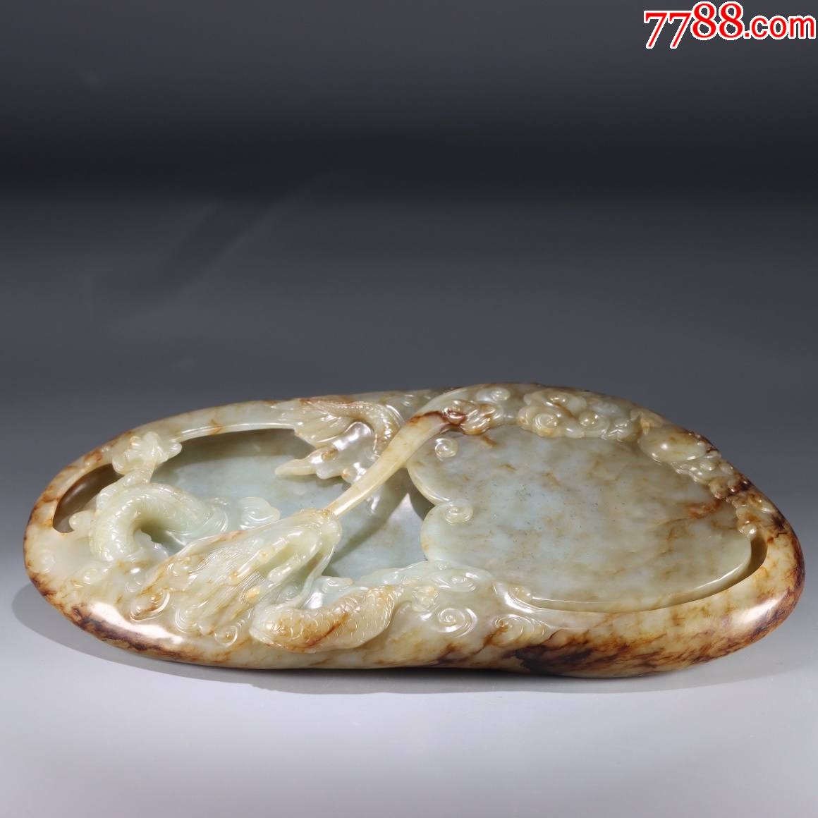 和田玉盘龙纹砚台