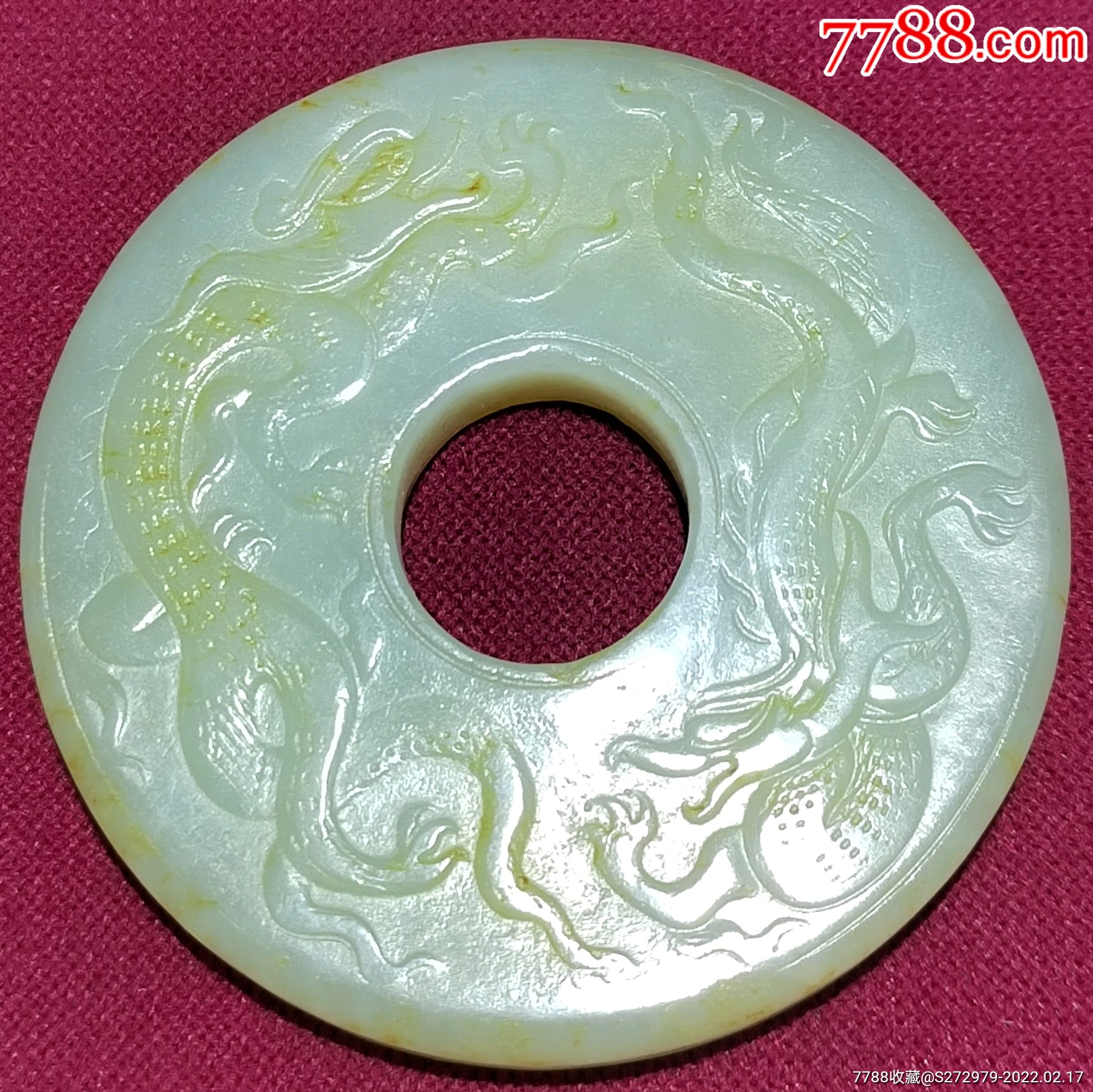 清代和田玉双龙玉壁