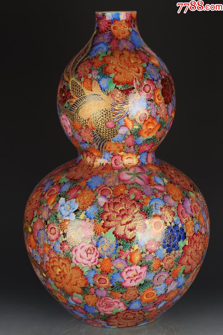 清乾隆珐琅彩刻金凤穿万花纹葫芦瓶