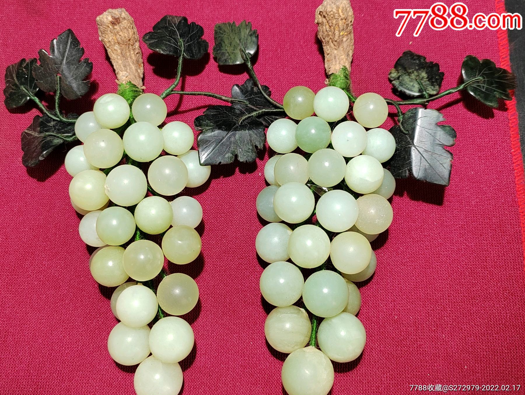玉石葡萄一对_价格390元_第1张_7788商城__七七八八商品交易平台(7788