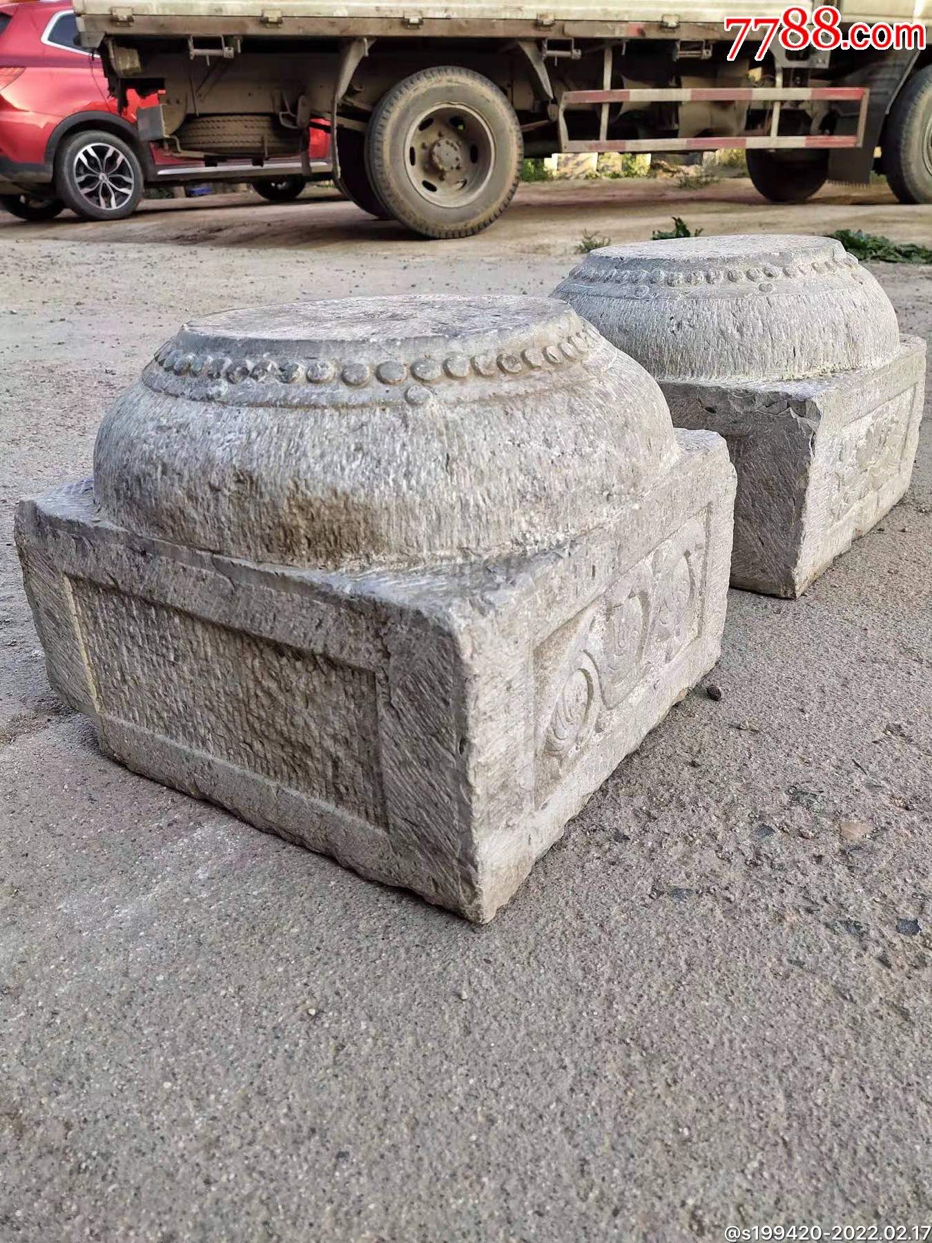 清代青石石墩一对天圆地方保存完好