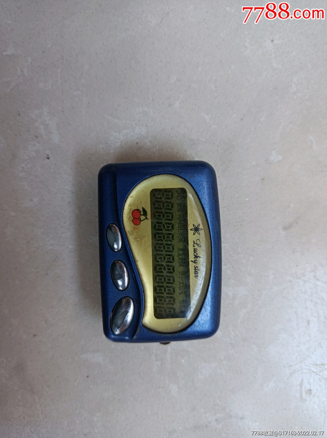 传呼机_价格15元_第1张_7788收藏__收藏热线