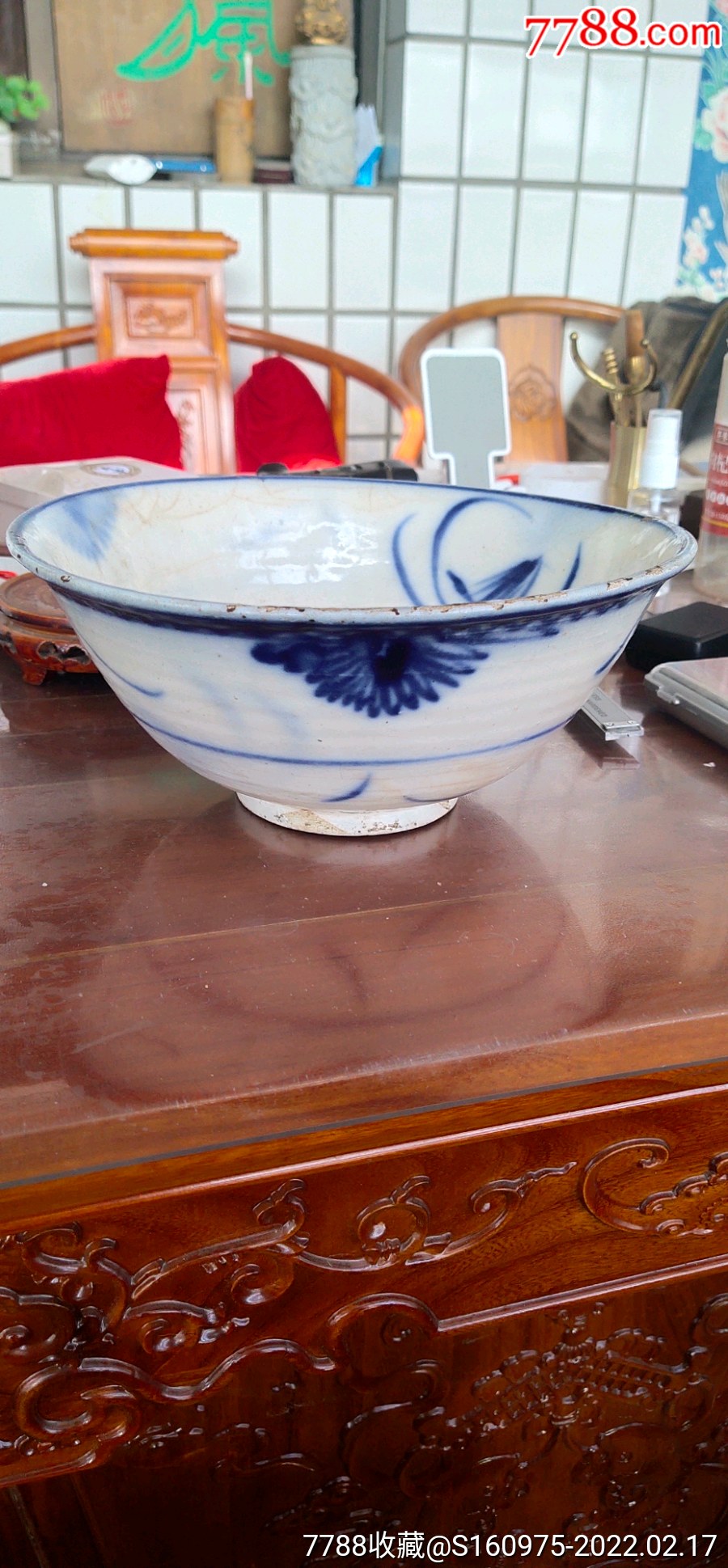 明代磁州窑青花花卉大海碗一个口沿小剥釉余完整226810cm188