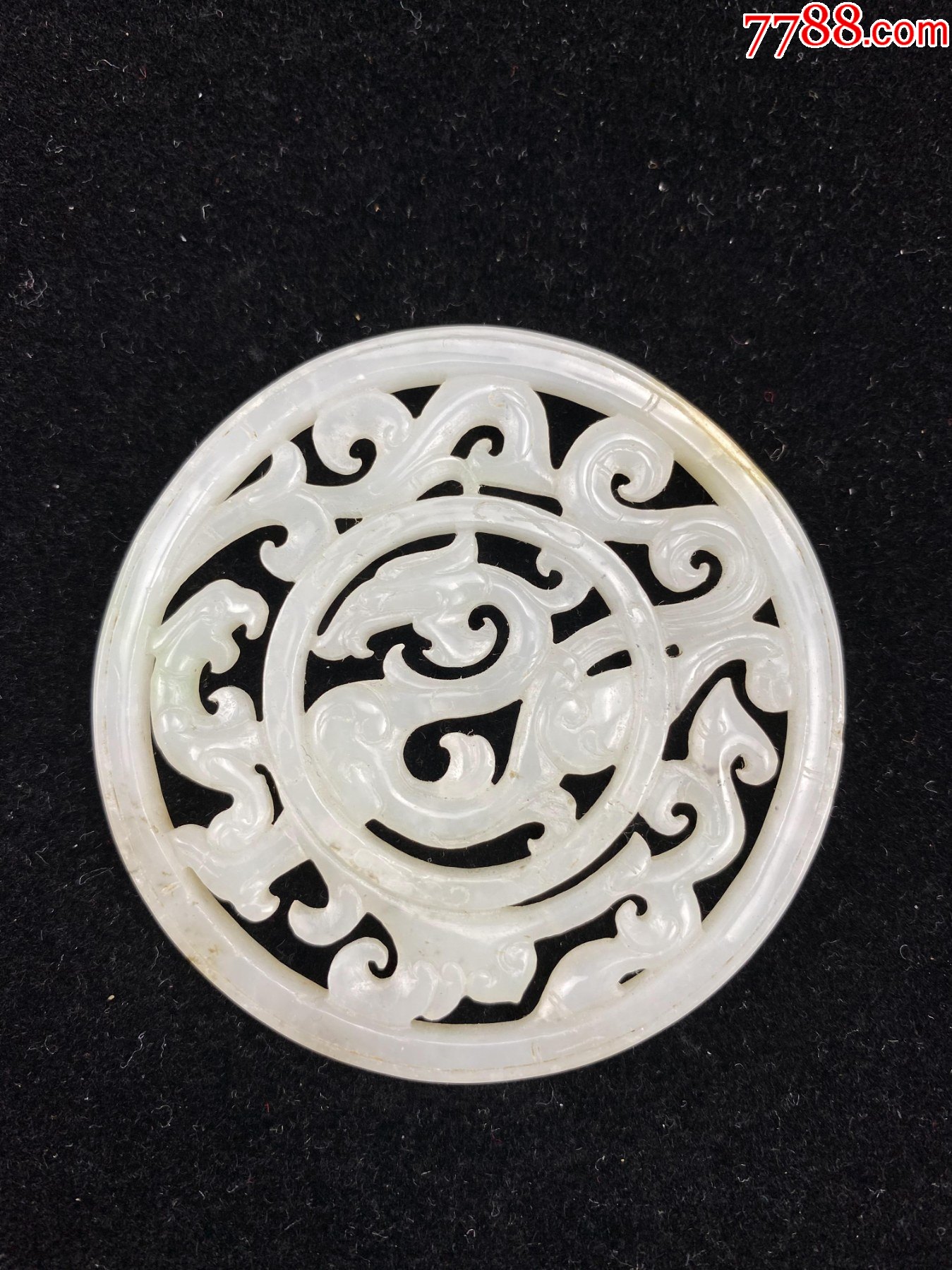 高古玉老玉和田玉玉佩