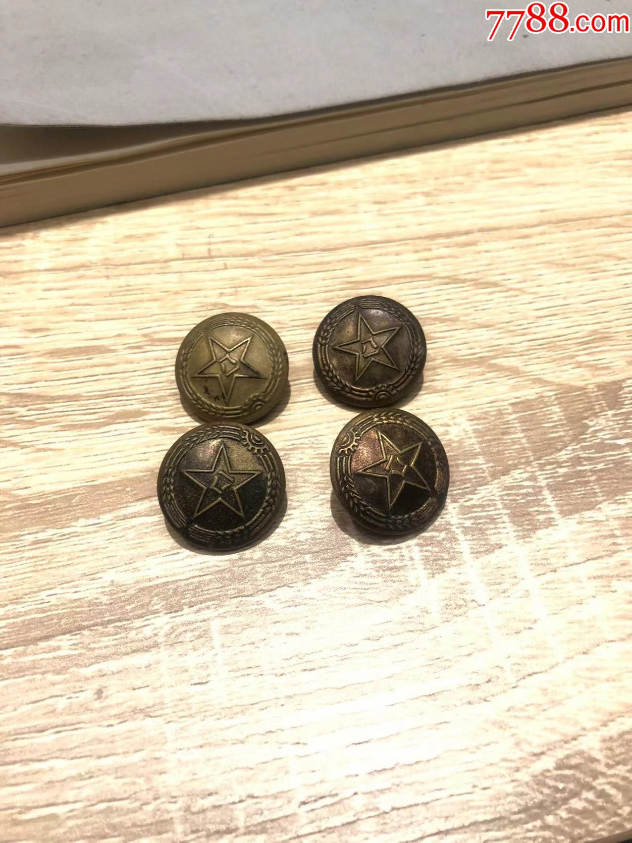 55式校官礼服扣子4颗-衣扣/纽扣-7788商城__七七八八商品交易平台