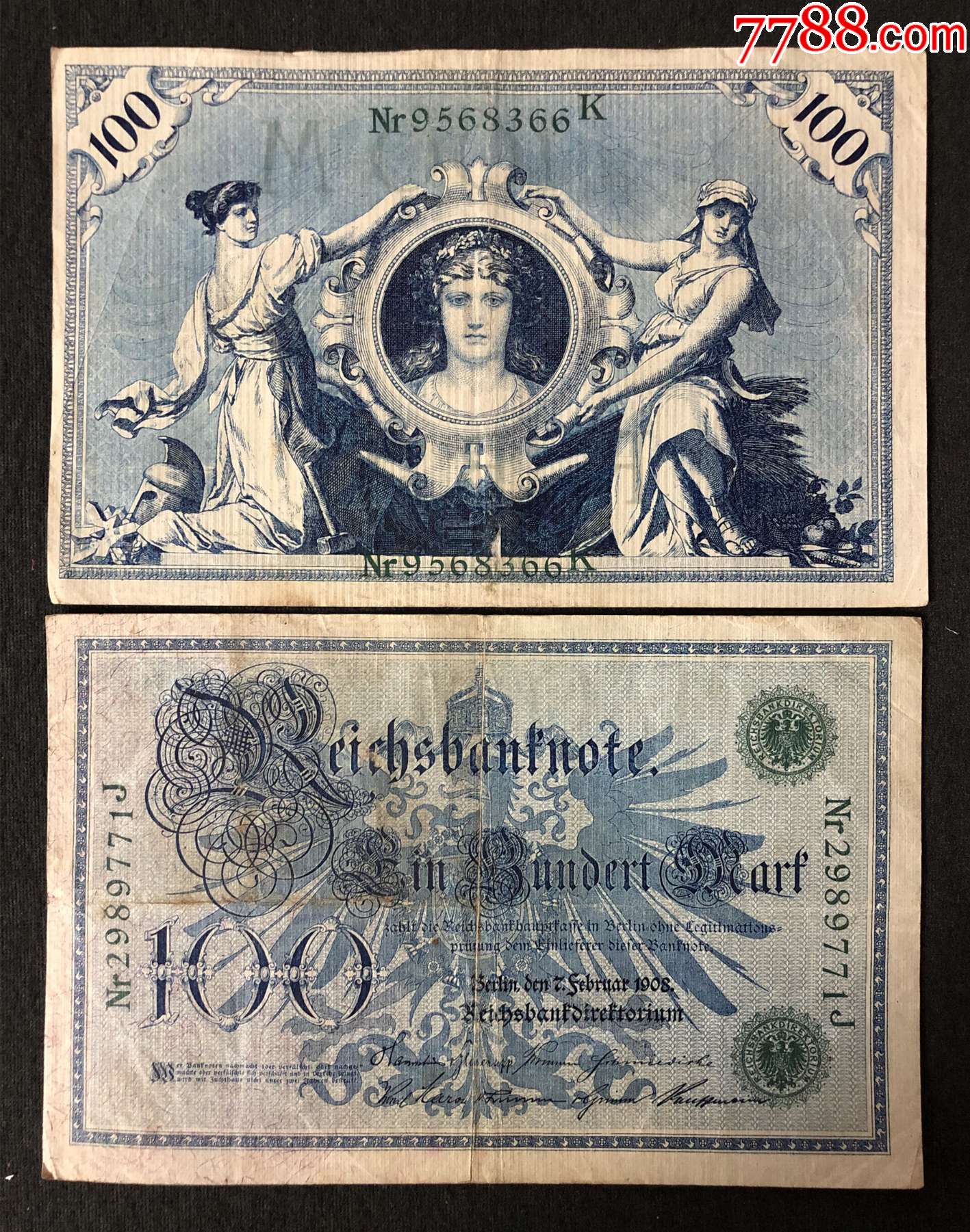 德国1914年20马克旧纸币-价格:8元-se93105588-外国钱币-零售-7788收藏__收藏热线