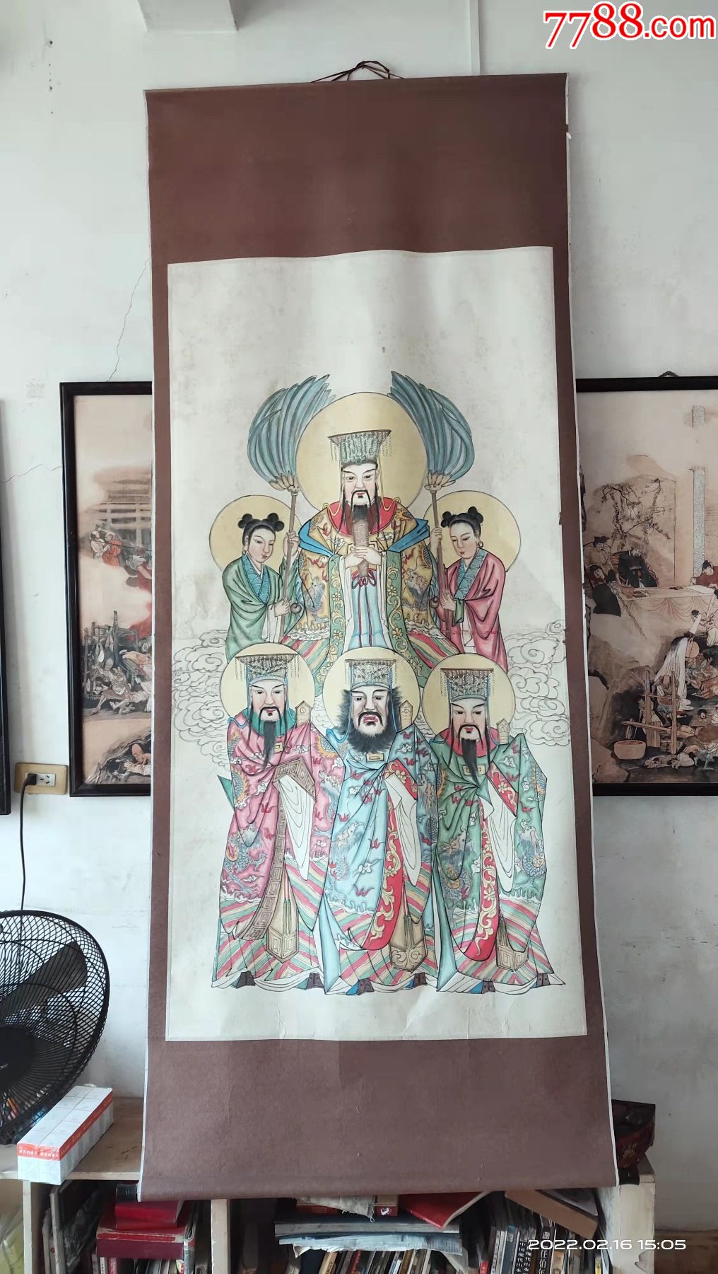 画心长166宽86厘米玉帝天官地官水管道教菩萨神像画像包邮