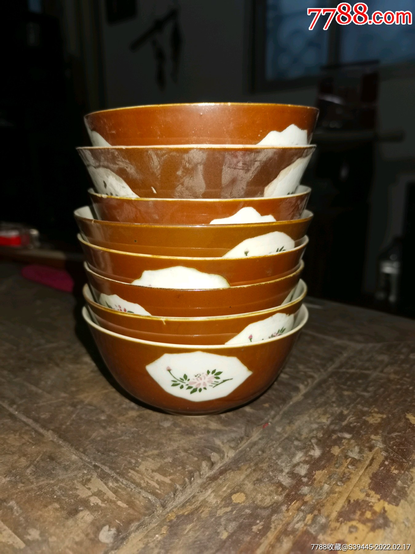 民国紫金釉碗8个