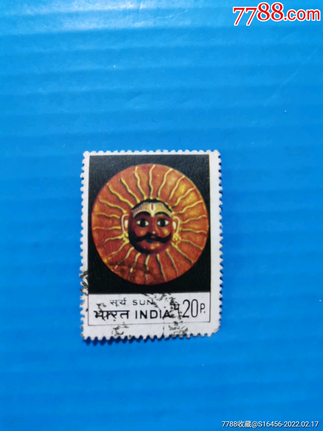印度邮票