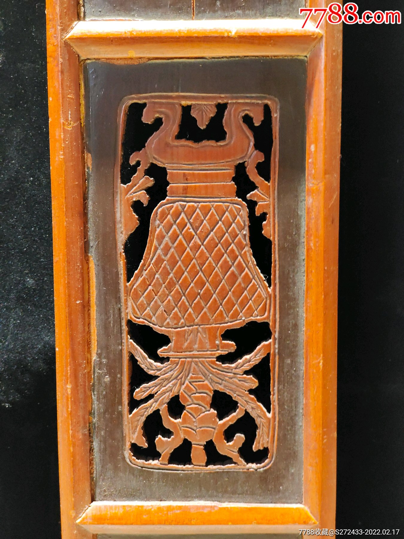 榉木挂屏一对尺寸8015厘米雕刻精美墙壁装饰空间点缀品低价惠友