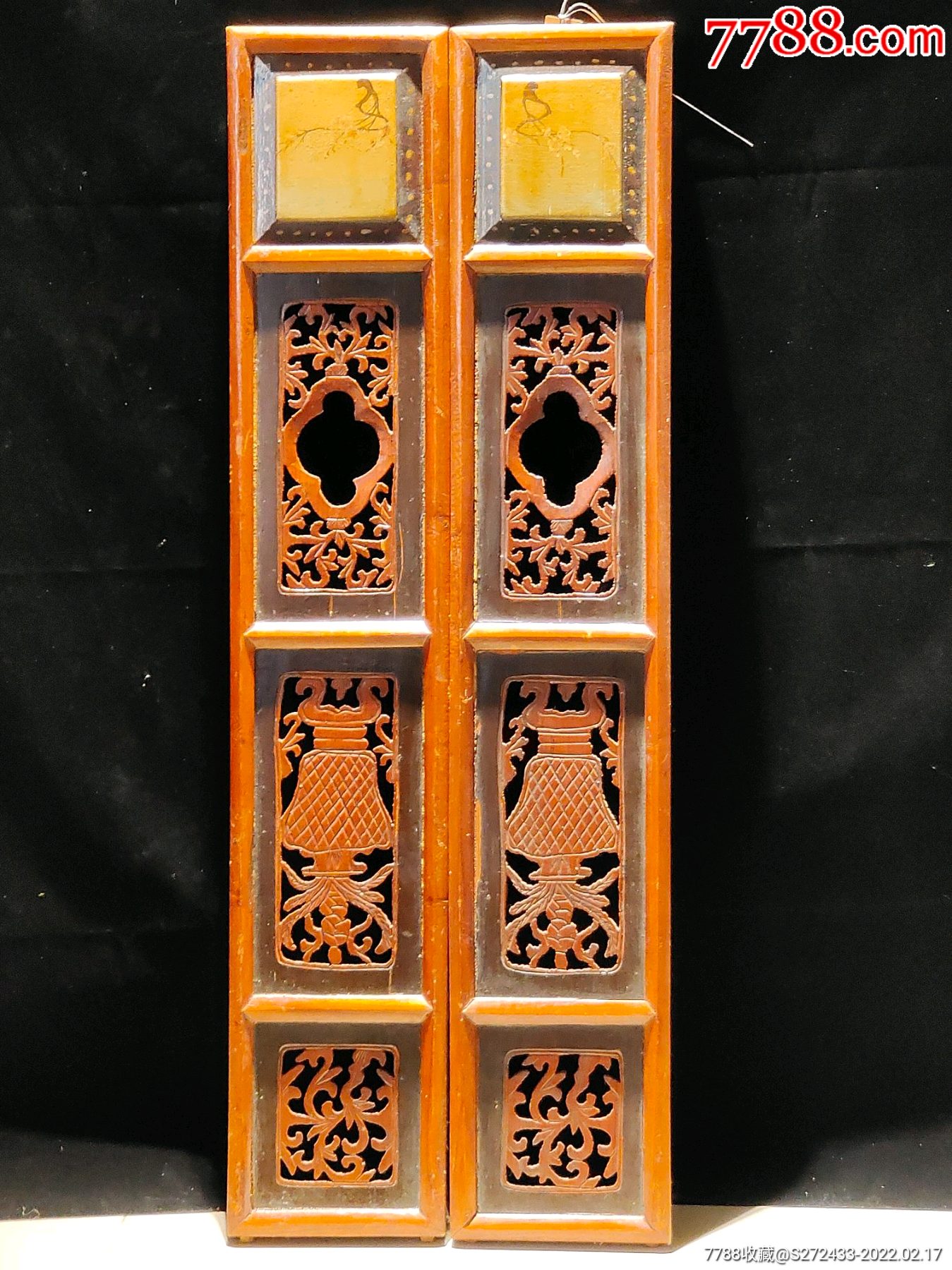 榉木挂屏一对尺寸8015厘米雕刻精美墙壁装饰空间点缀品低价惠友