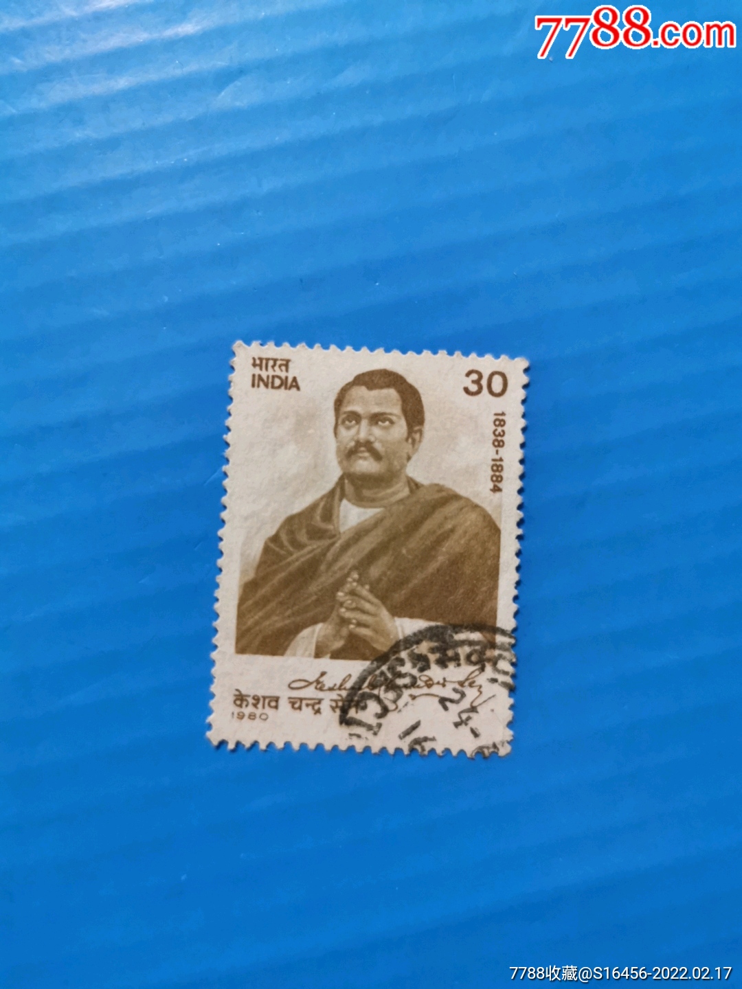 印度邮票