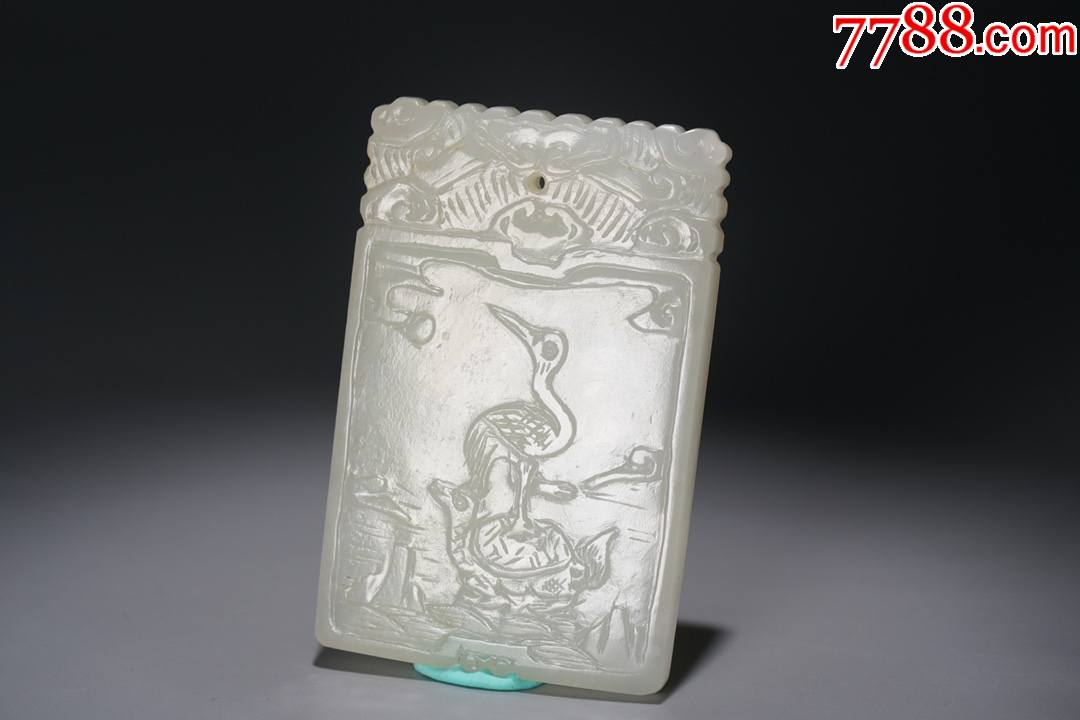 和田玉龟鹤延年挂牌