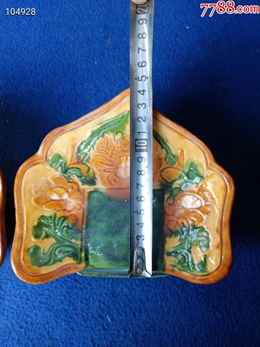 唐三彩瓷枕一对保存完整全品包老