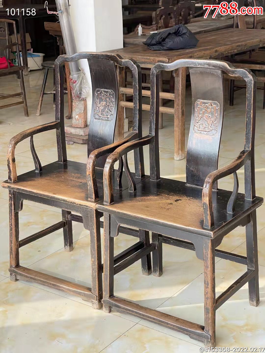 清代中期柏木黑大漆高靠背官帽椅