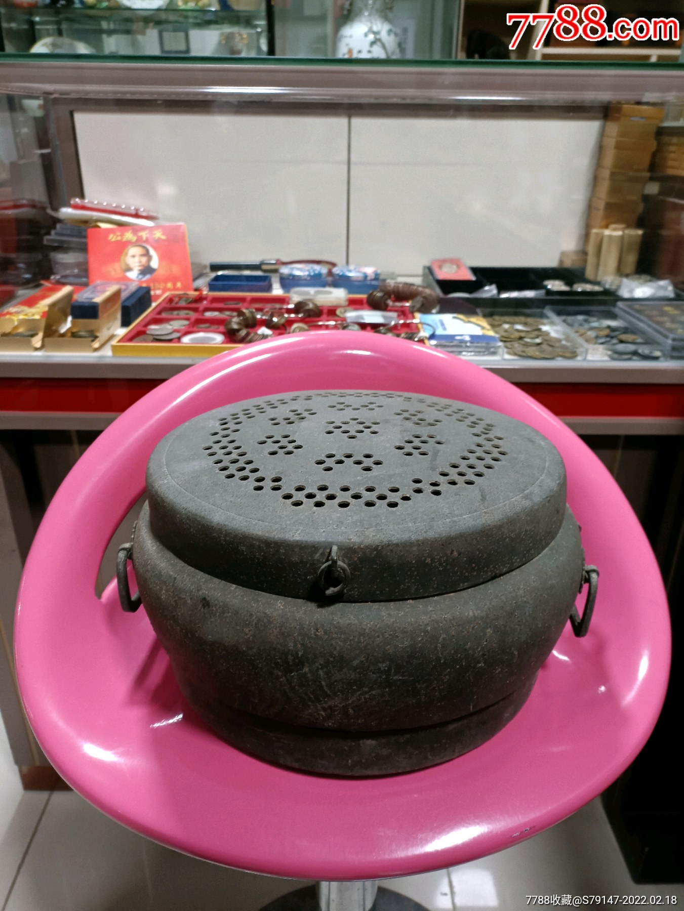 少见大铜脚炉_价格1200元_第1张_7788收藏__收藏热线