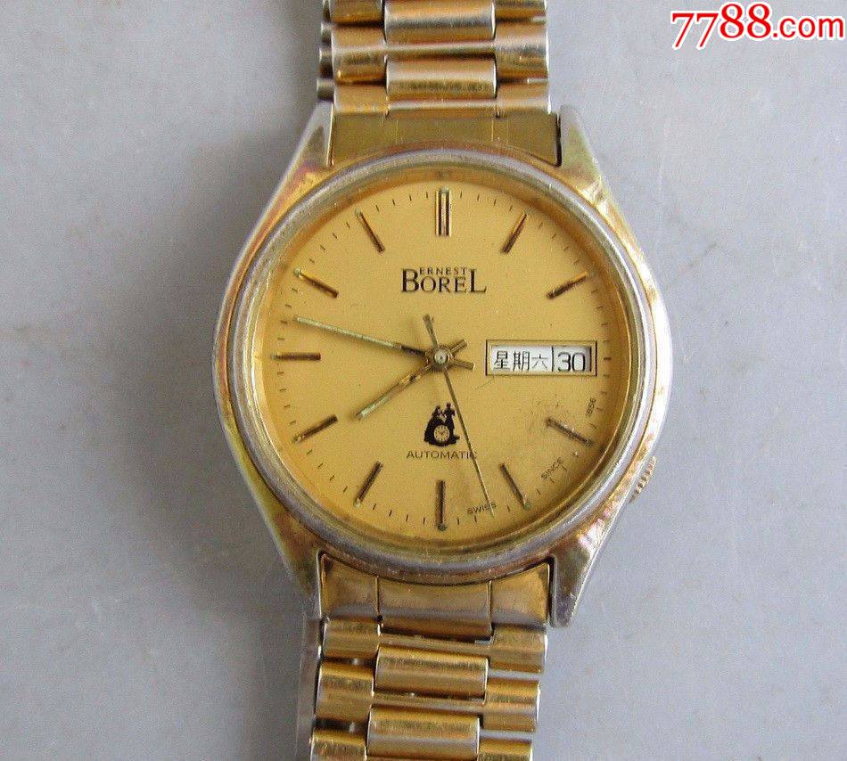 瑞士依波路全自动男古董表