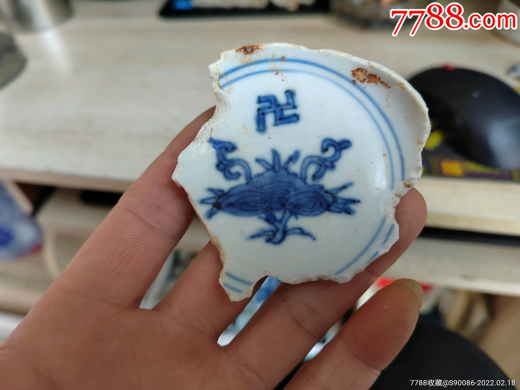 清代玉壁底莲托万字纹青花碗瓷片标本