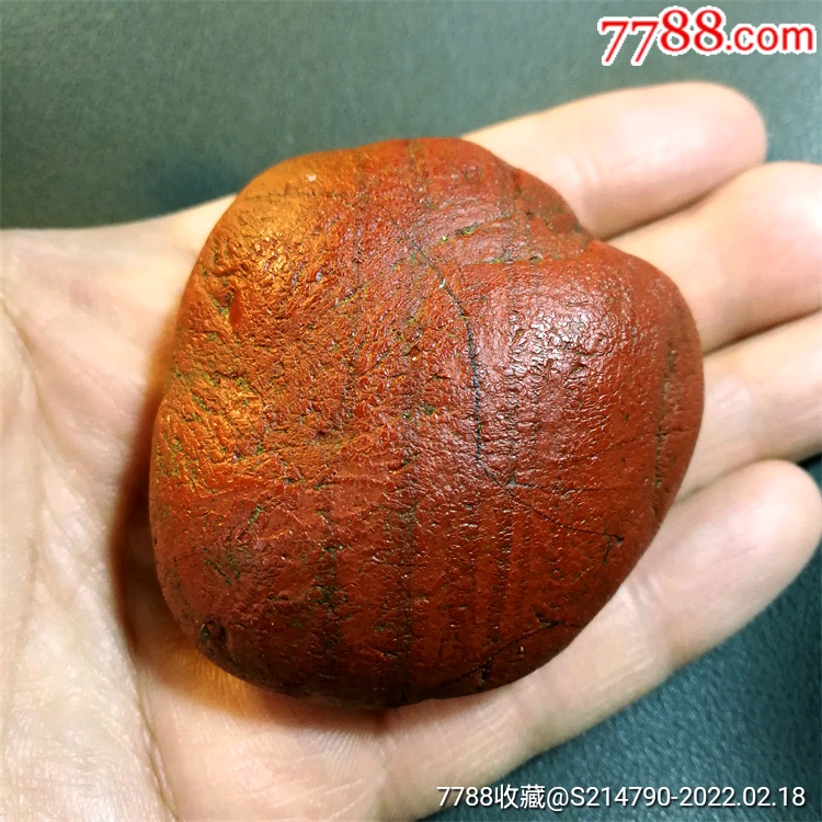 长江红碧玉籽料118克局部玉化透光宝贝尺寸长56宽51厚度29毫米左