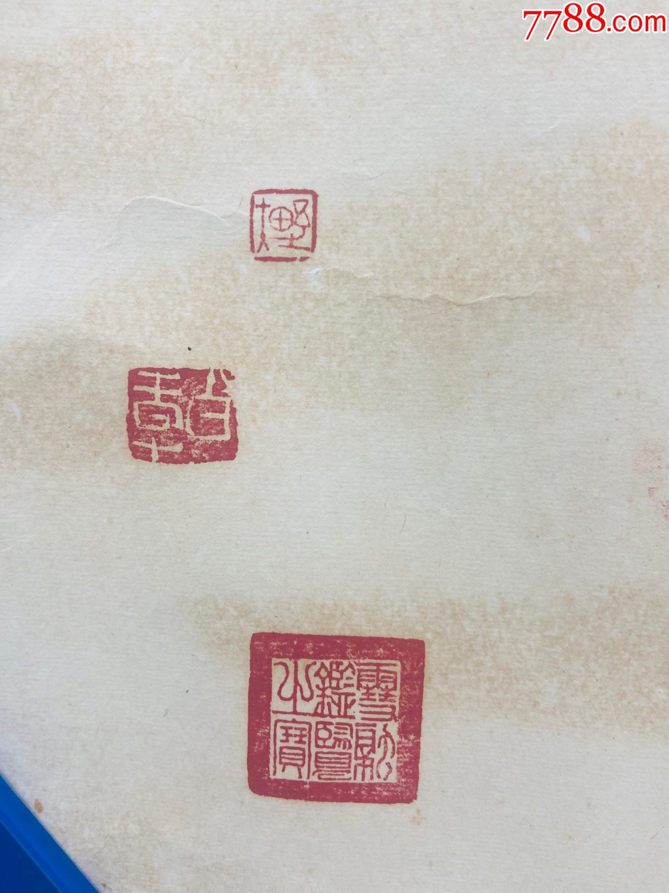 不二,美国纽约乔西格瑞斯画廊艺术顾问,中国总代理,中国水墨同盟画家