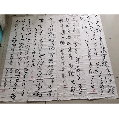  strong>书法家高宏伟四条屏 /strong>_书法原作