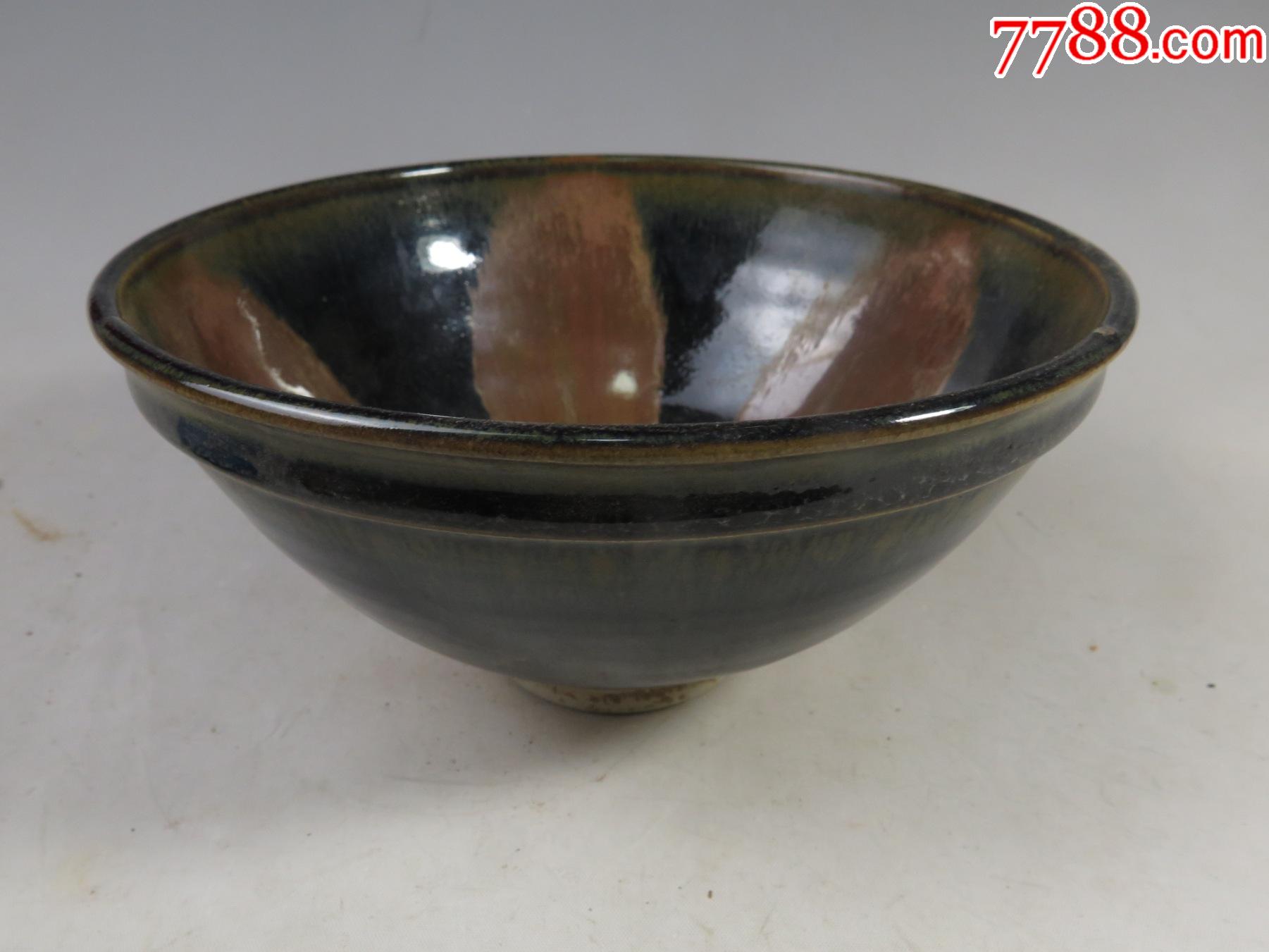 狗舔斑碗_价格800元【一线斋】_第1张_7788收藏__收藏热线