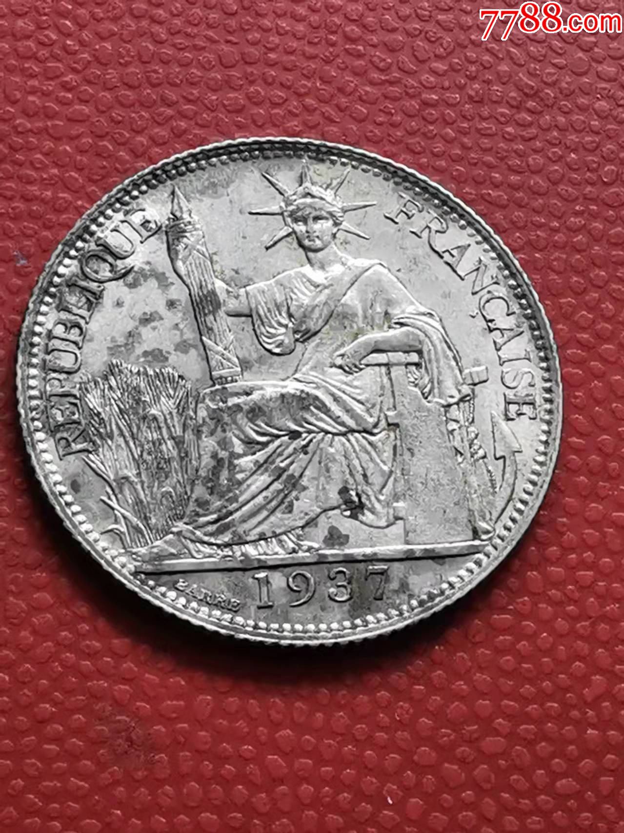 法国坐人银币二十分-价格:60元-se85424193-银元/机制银币-零售-7788