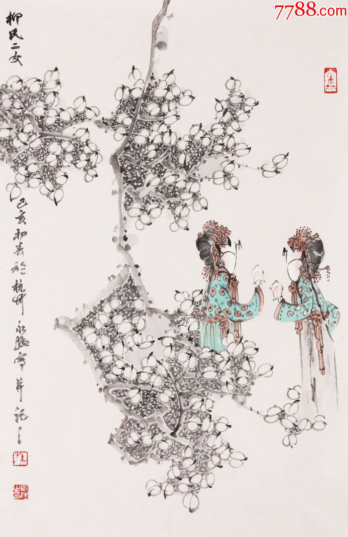 皮影戏的中国画保真孙永猛毕业于中国美院国画系荣宝斋画院研究生人物