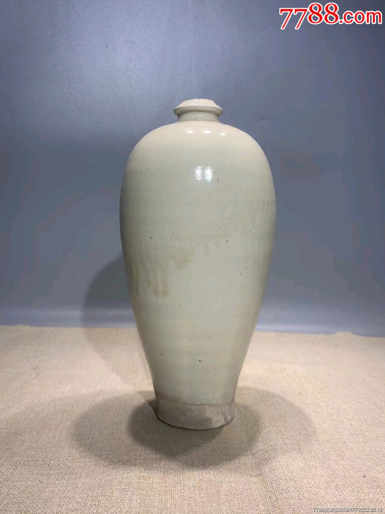 磁州窑白釉梅瓶