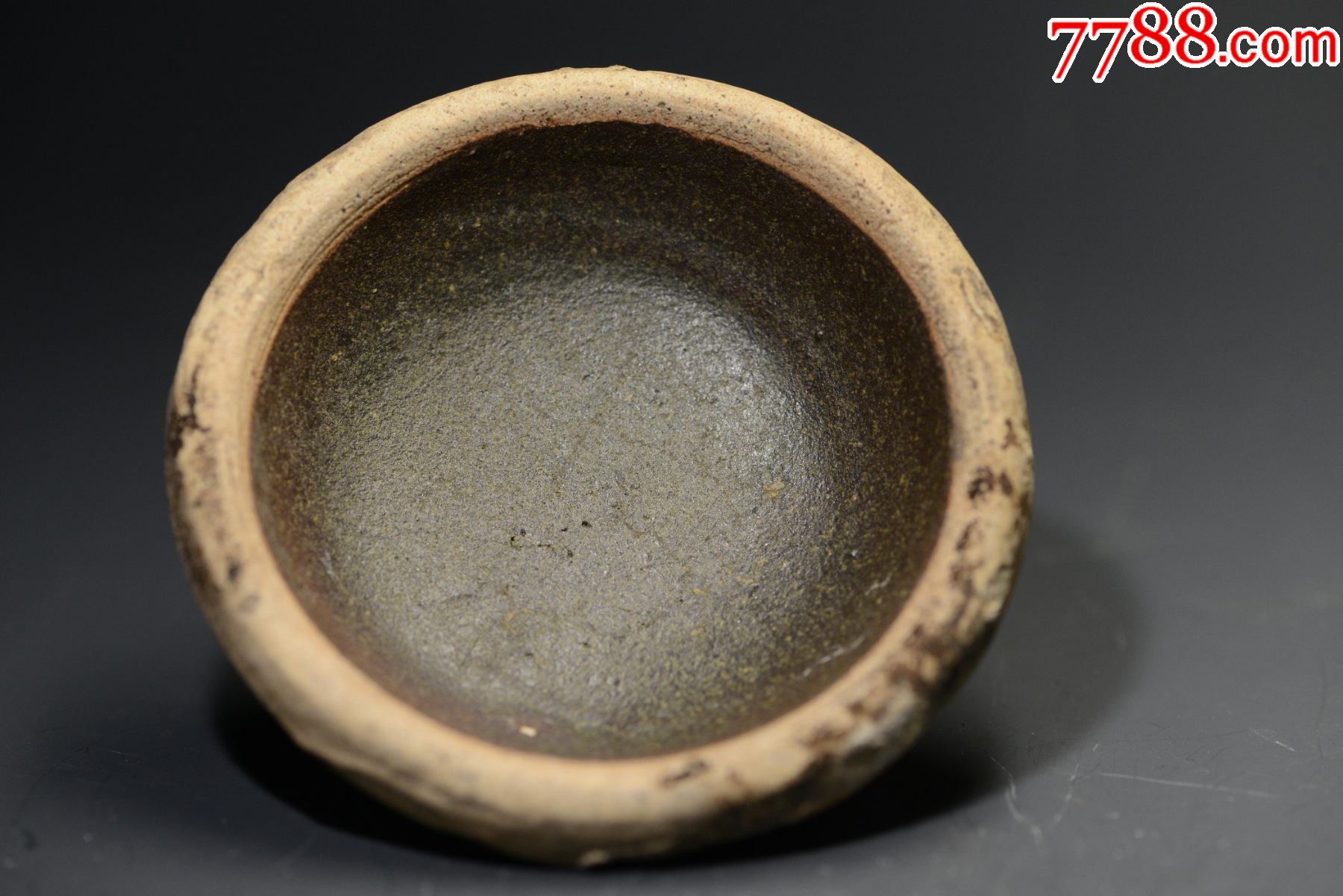 宋北宋盏黑釉茶叶末釉博物馆科研教学考古发掘747429厘米