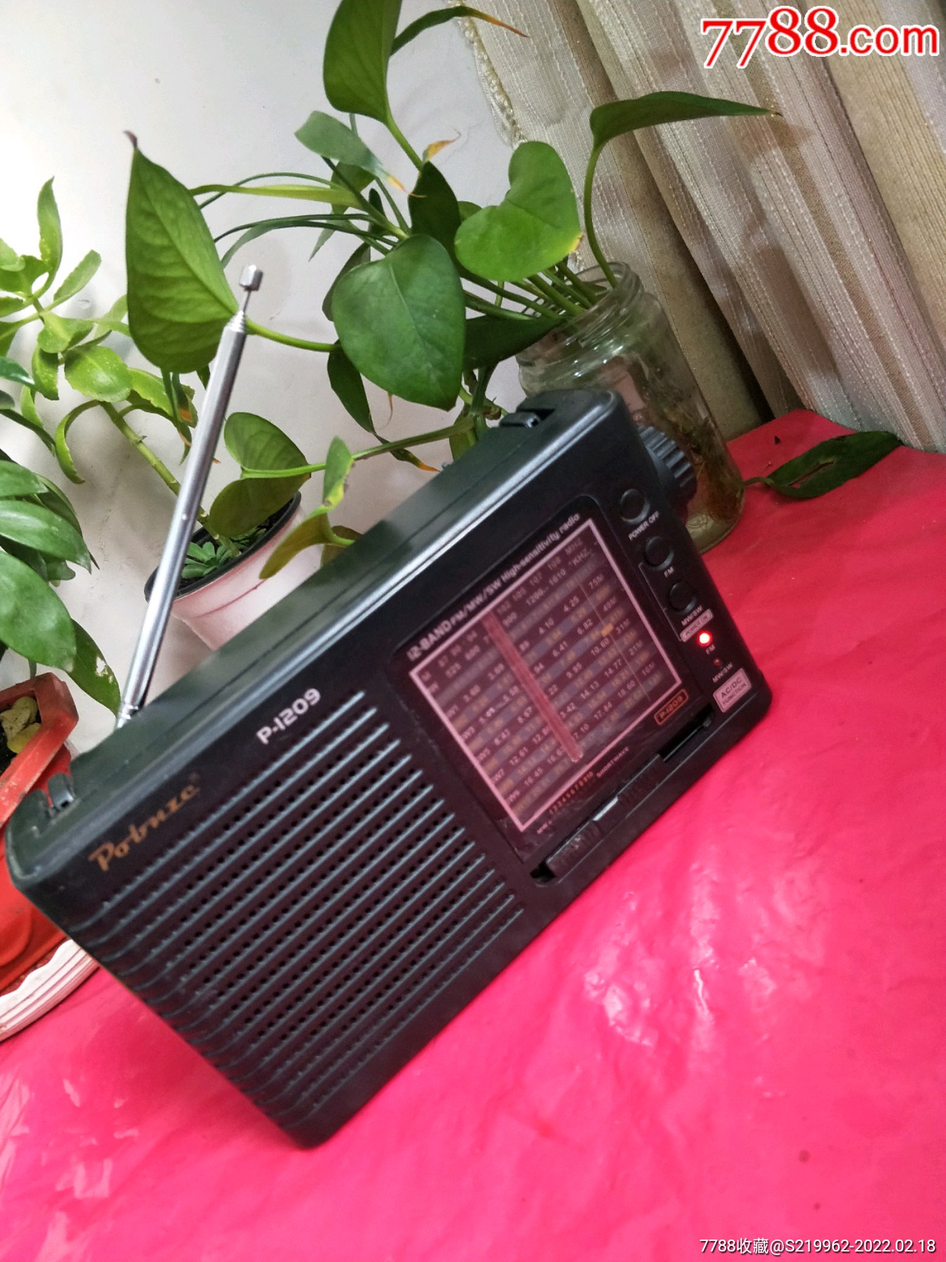 破冰者收音机p1209