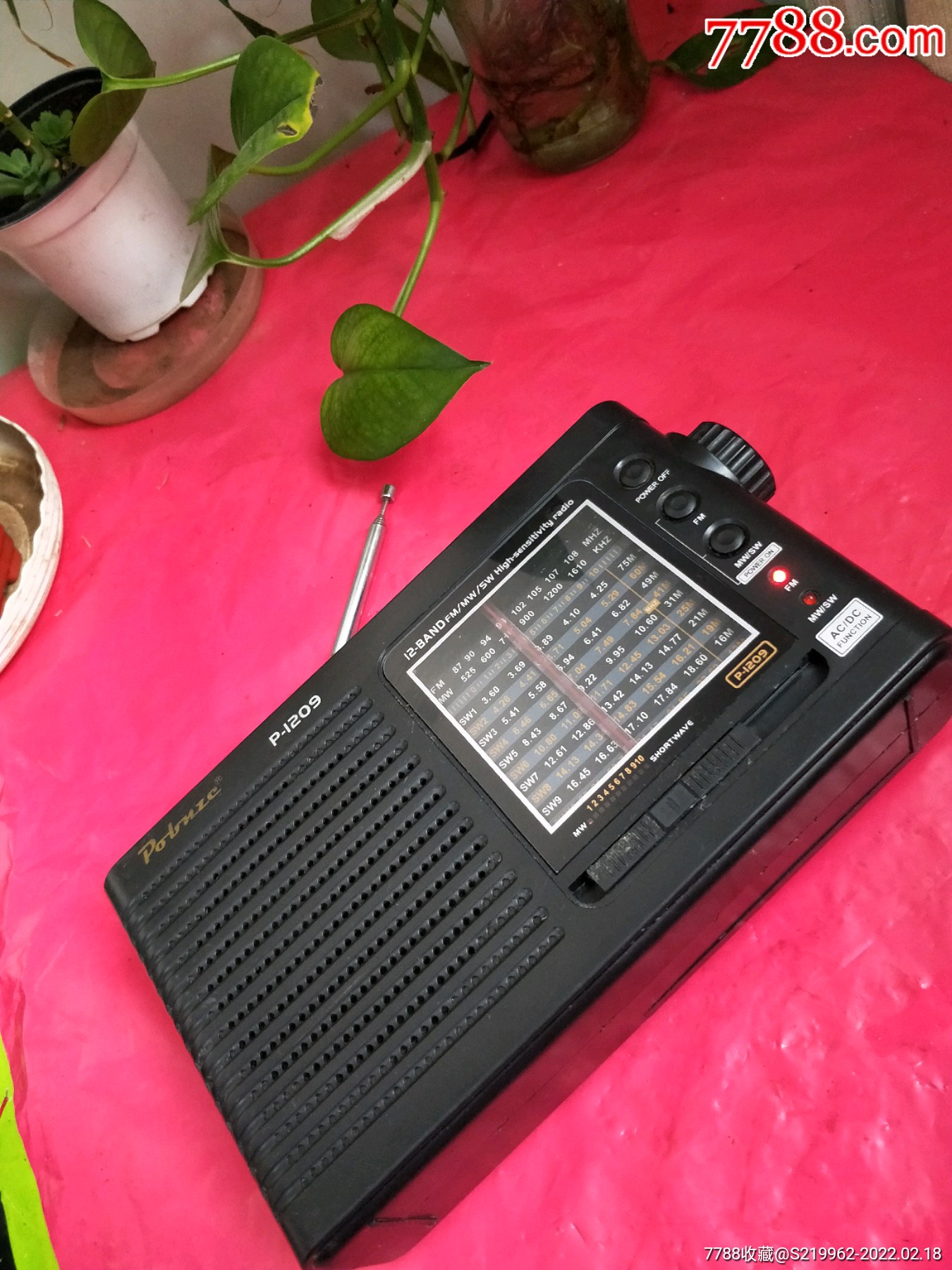 破冰者收音机p1209