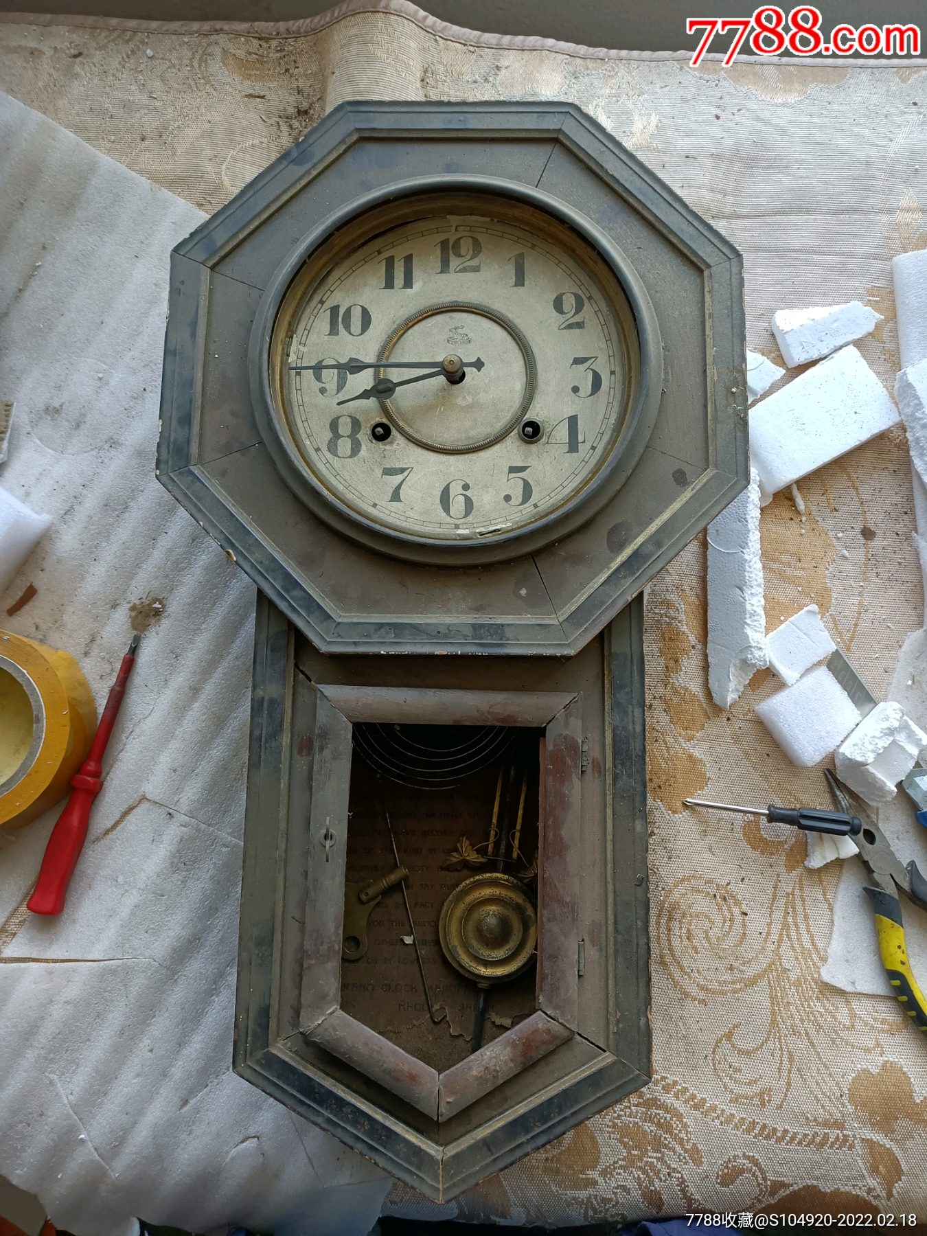 民国时期鱼尾挂钟