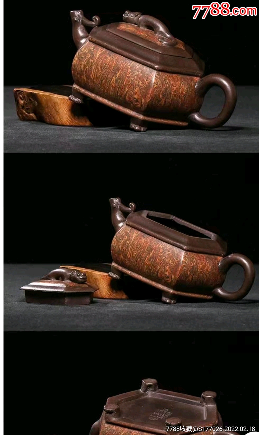 紫砂名家吕尧臣六方瑞兽钮紫砂壶